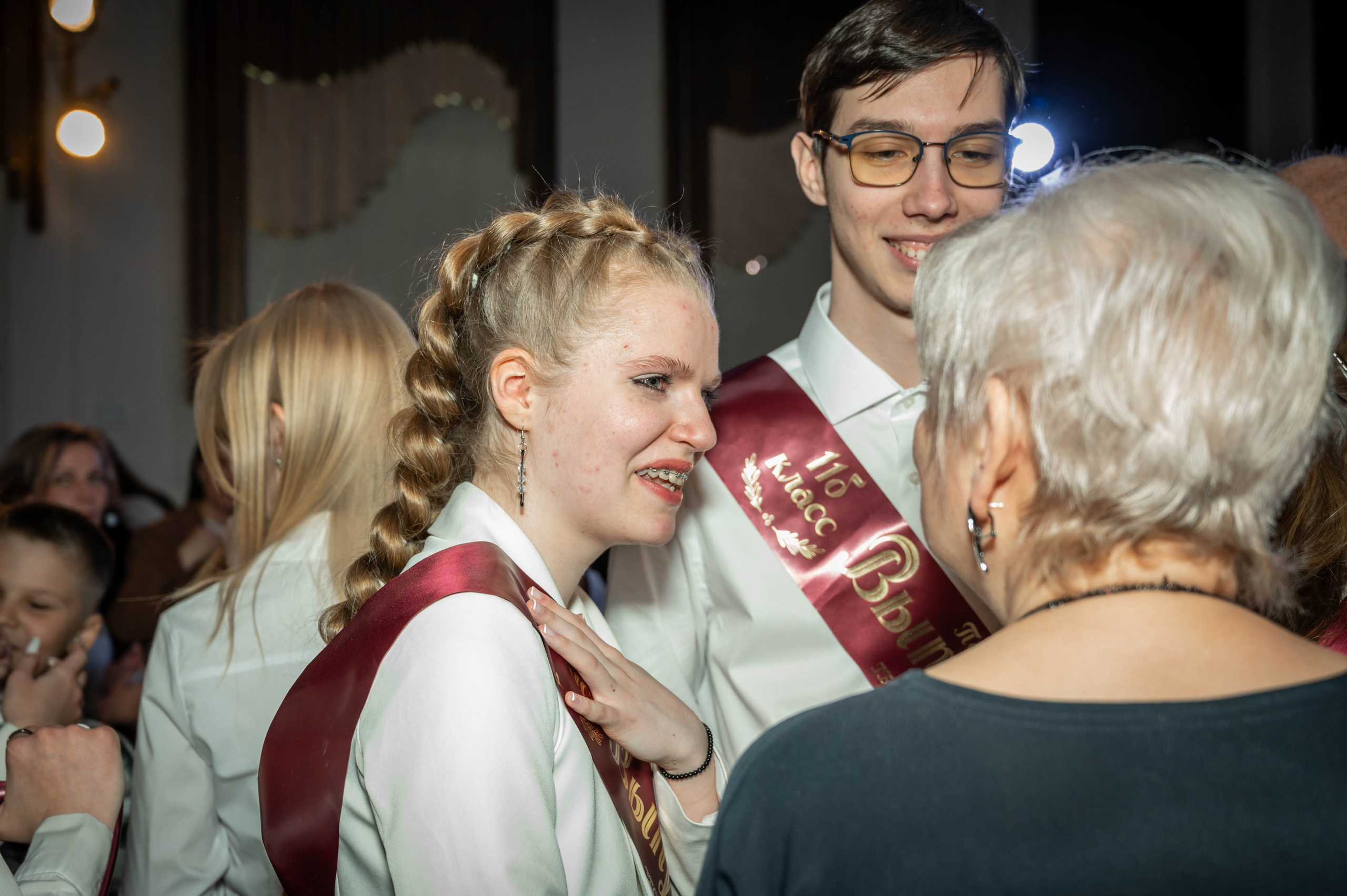 Последний звонок