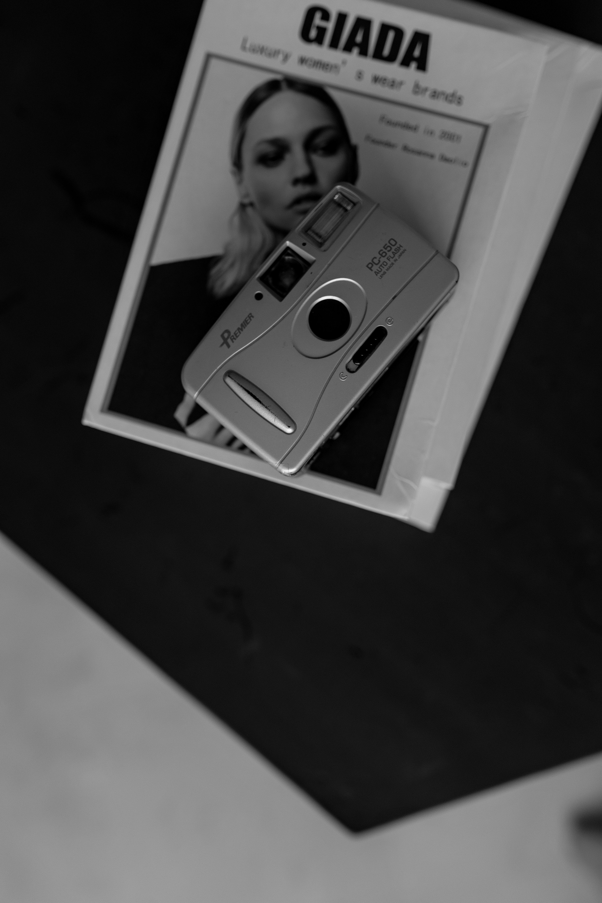 Алина (Индивидуальная)