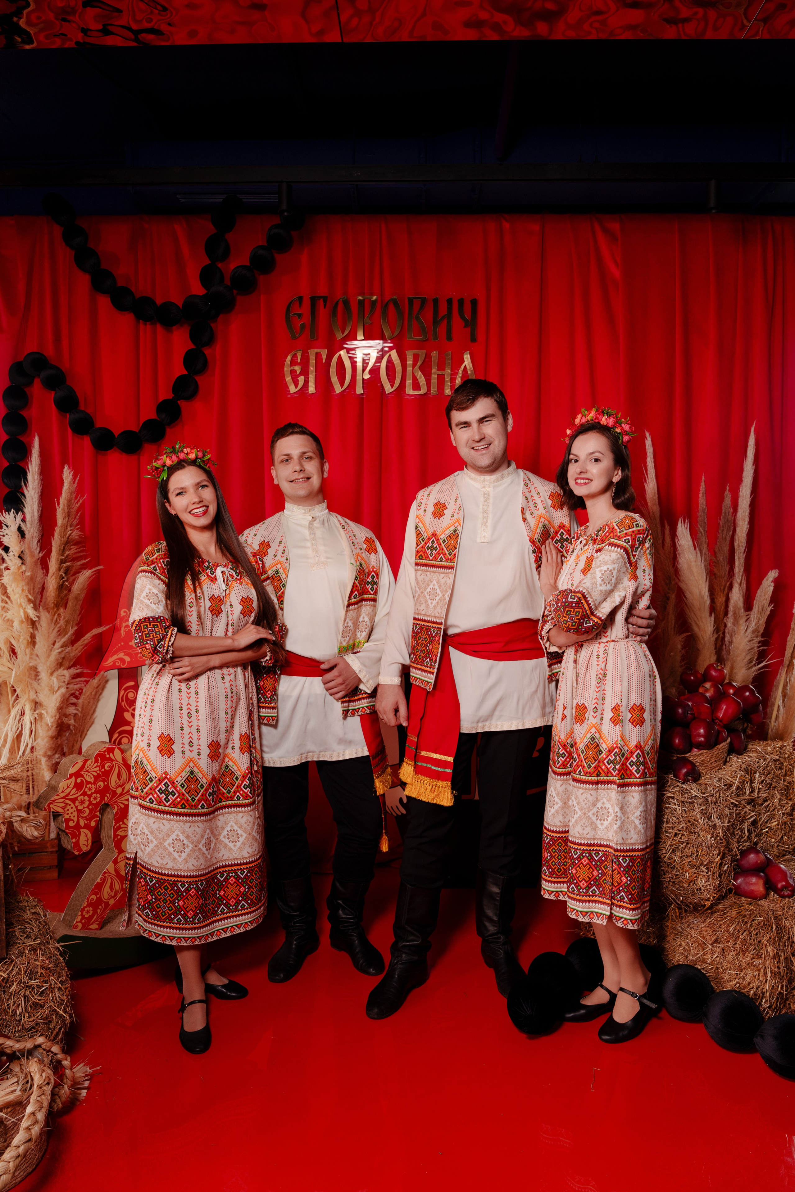 гендер пати в славянском стиле