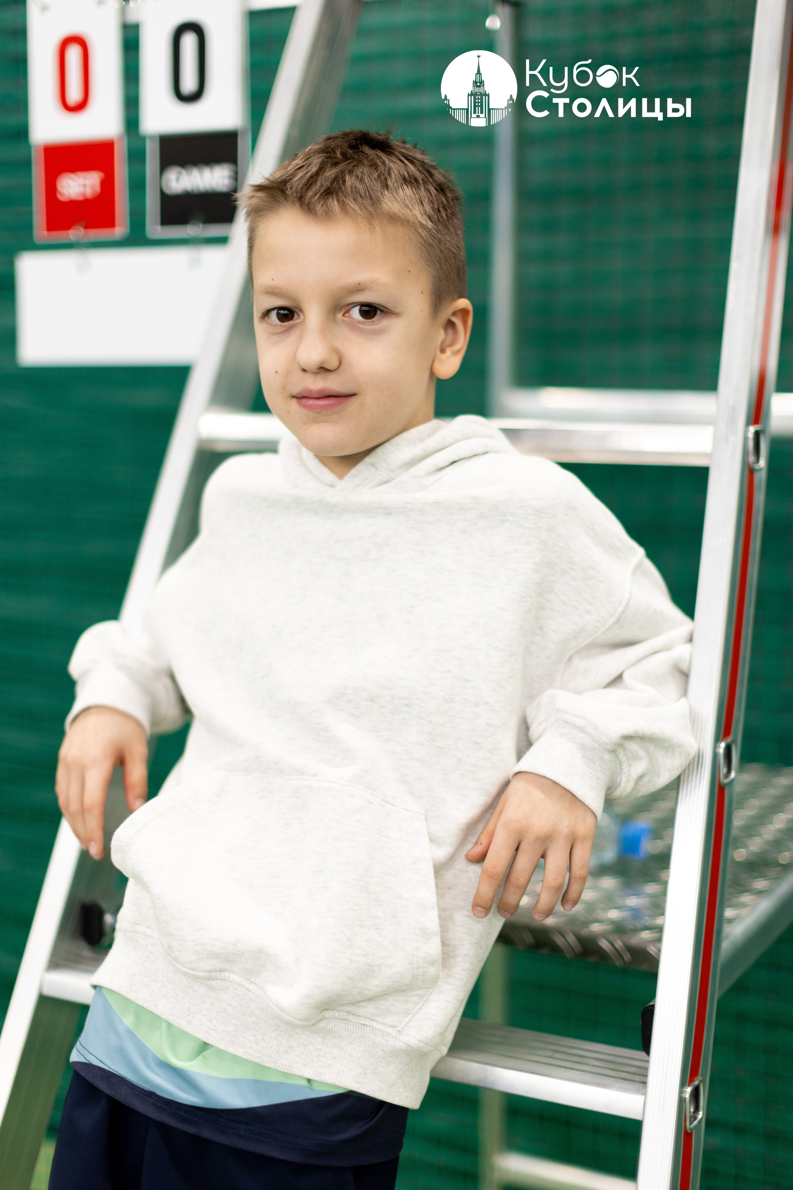 "Кубок столицы" в Лужниках, ALT 10s // 22 декабря 2024. Спортивный фотограф Алексей Соломин