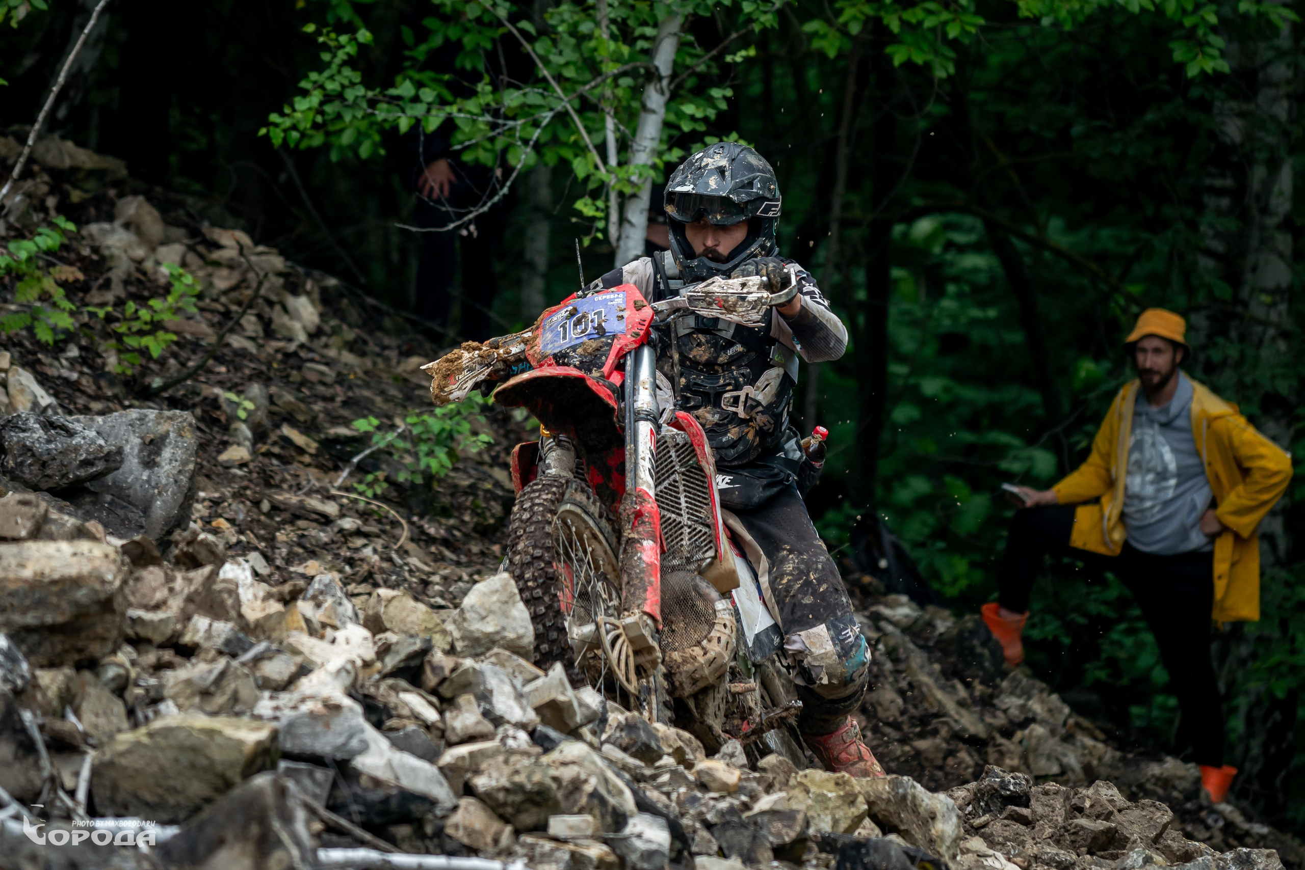 Точка отрыва 2025. Фотограф | Макс Борода