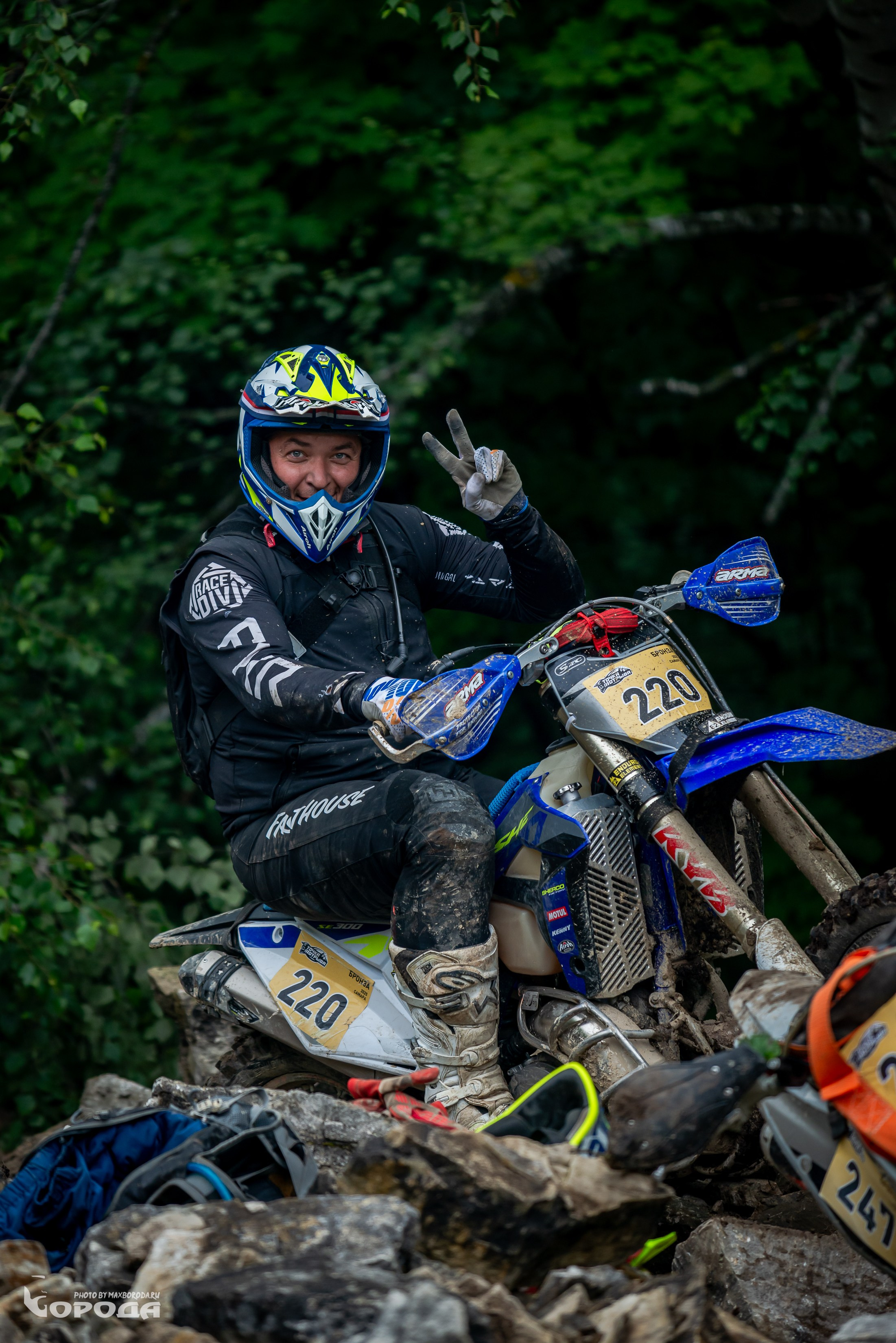 Точка отрыва 2025. Фотограф | Макс Борода