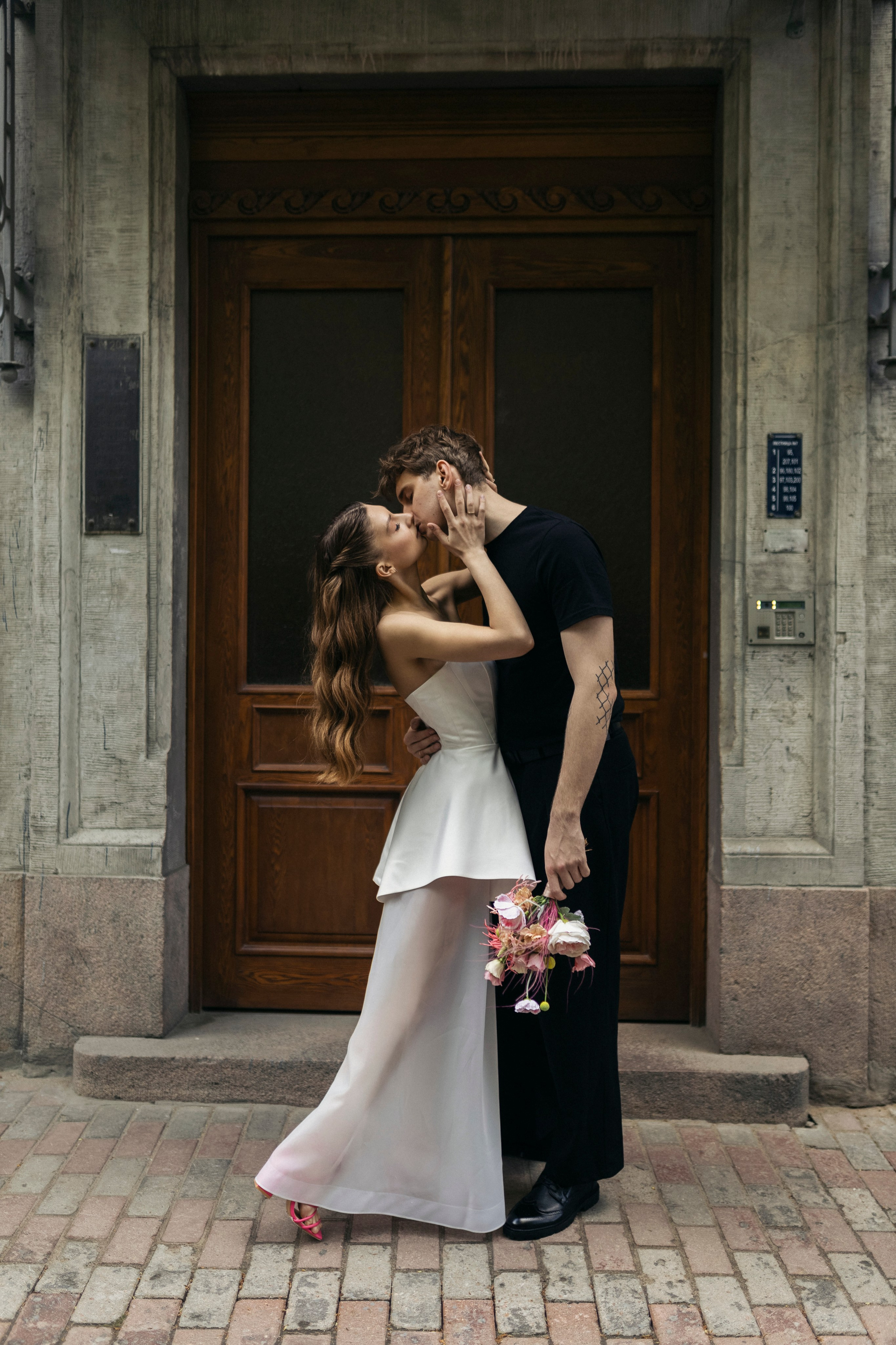 Александра и Дмитрий. Главная