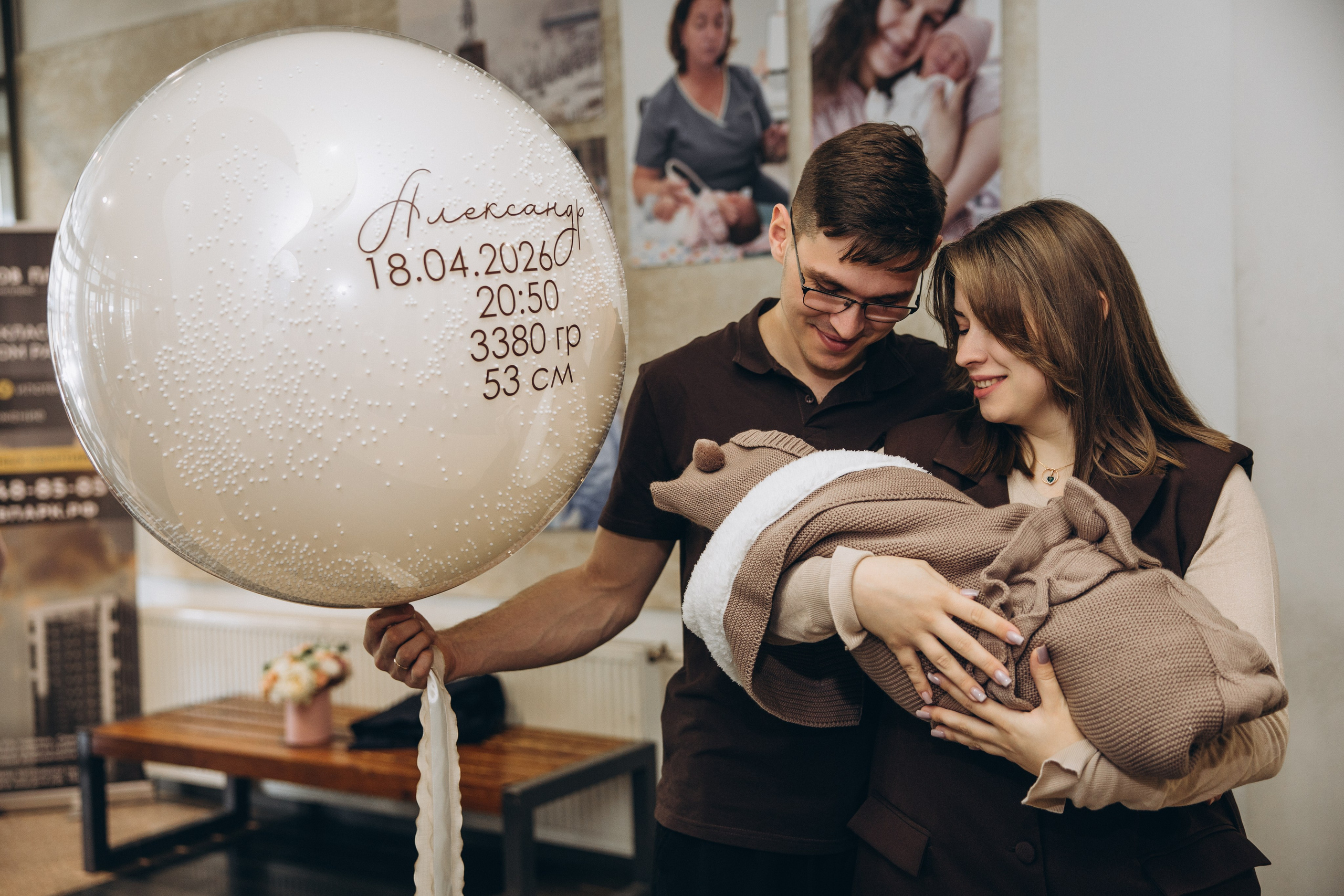 Выписка. Свадебный, семейный фотограф в Иркутске Светлана Макаричева