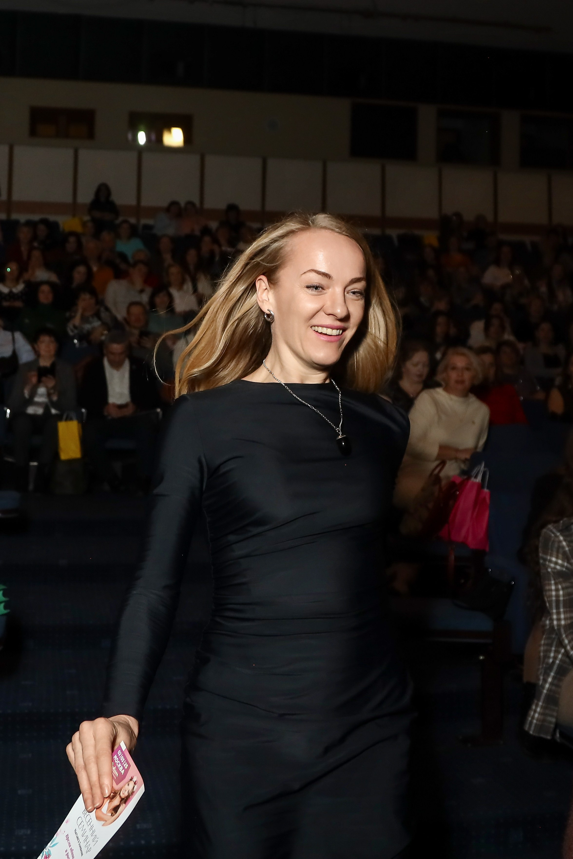 NSP Большая конференция. Фотограф Антон Чупринин