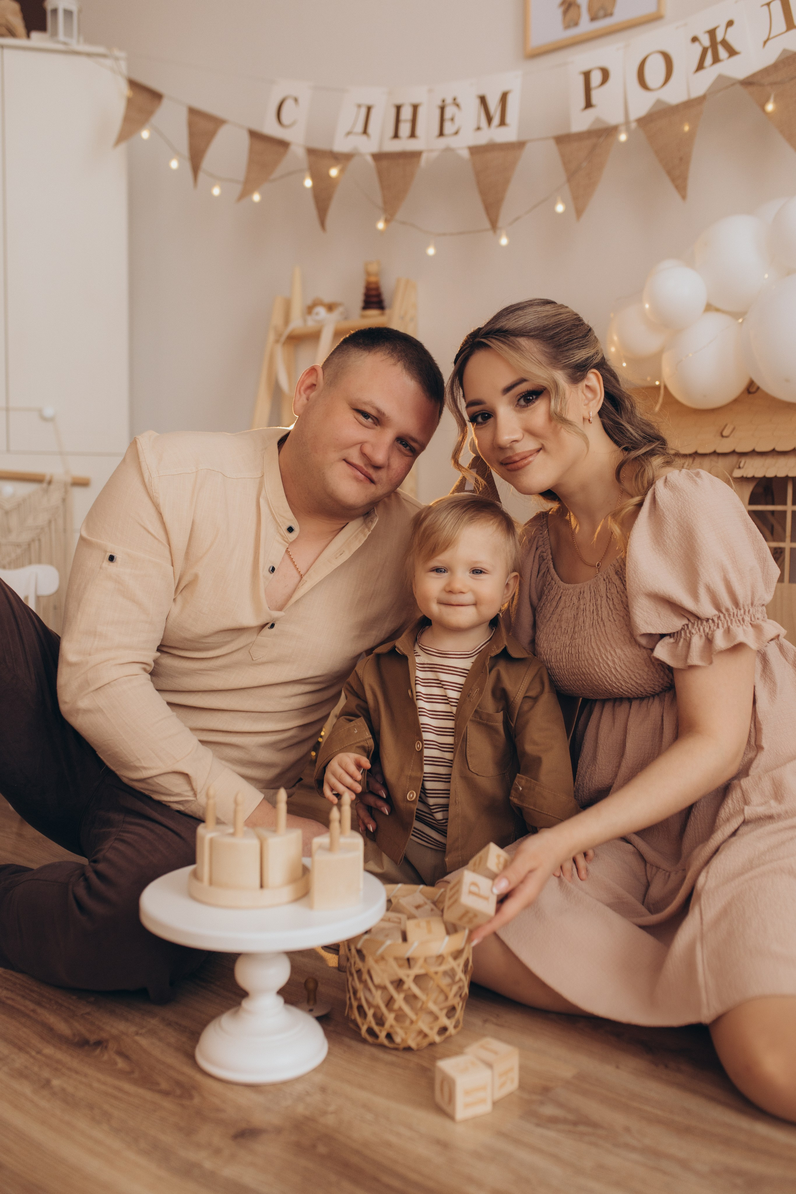 Первый День Рождения Марка. Свадебный и семейный фотограф в Белгороде Евгения Курочкина