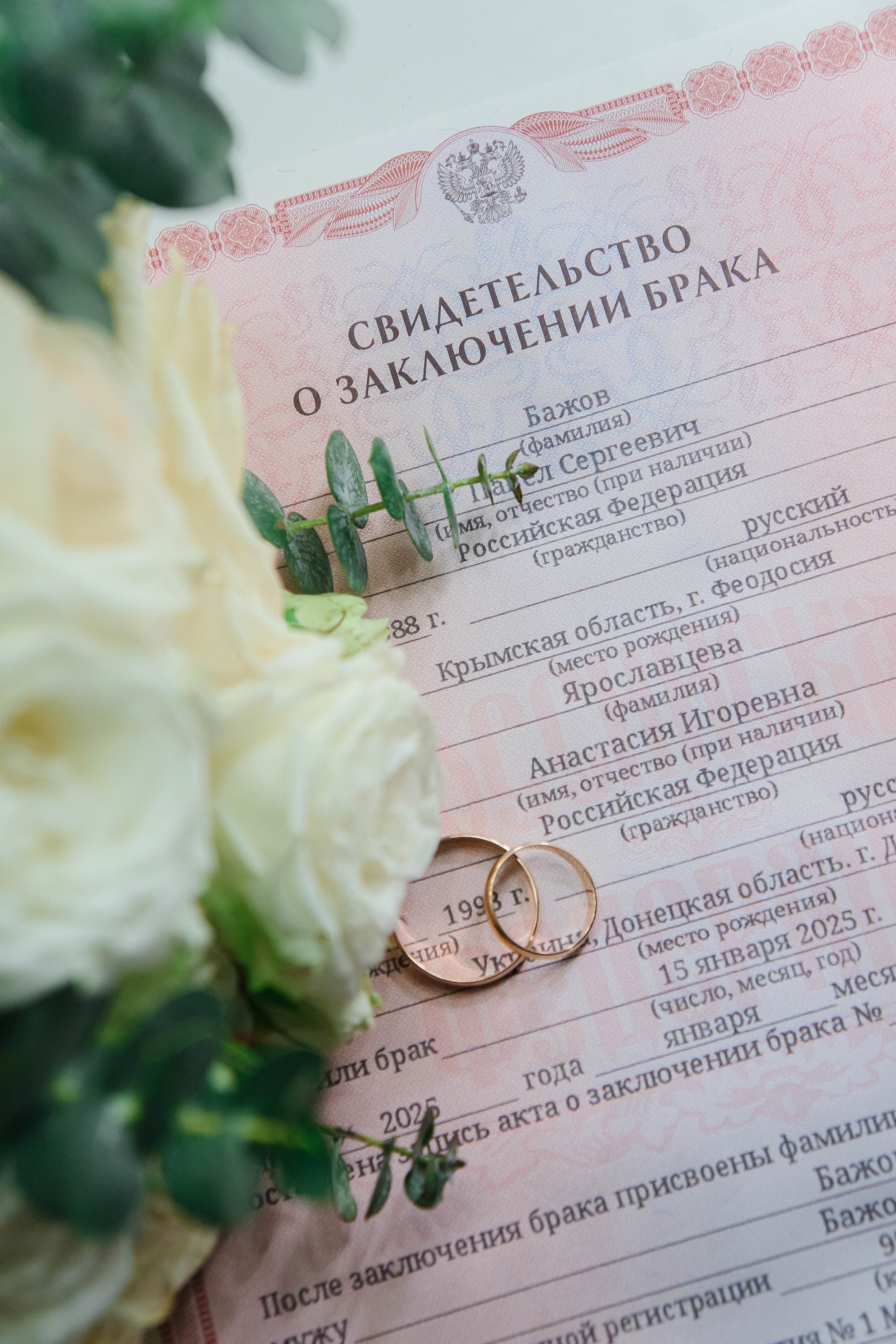 Павел & Анастасия. Фотограф / видеограф в Москве и Сочи Sofia Riversong