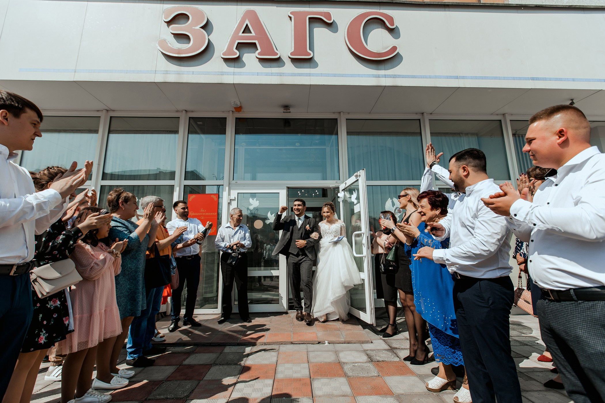 Руслан и Елена. Тимур Аминов | Фотограф в Кемерове