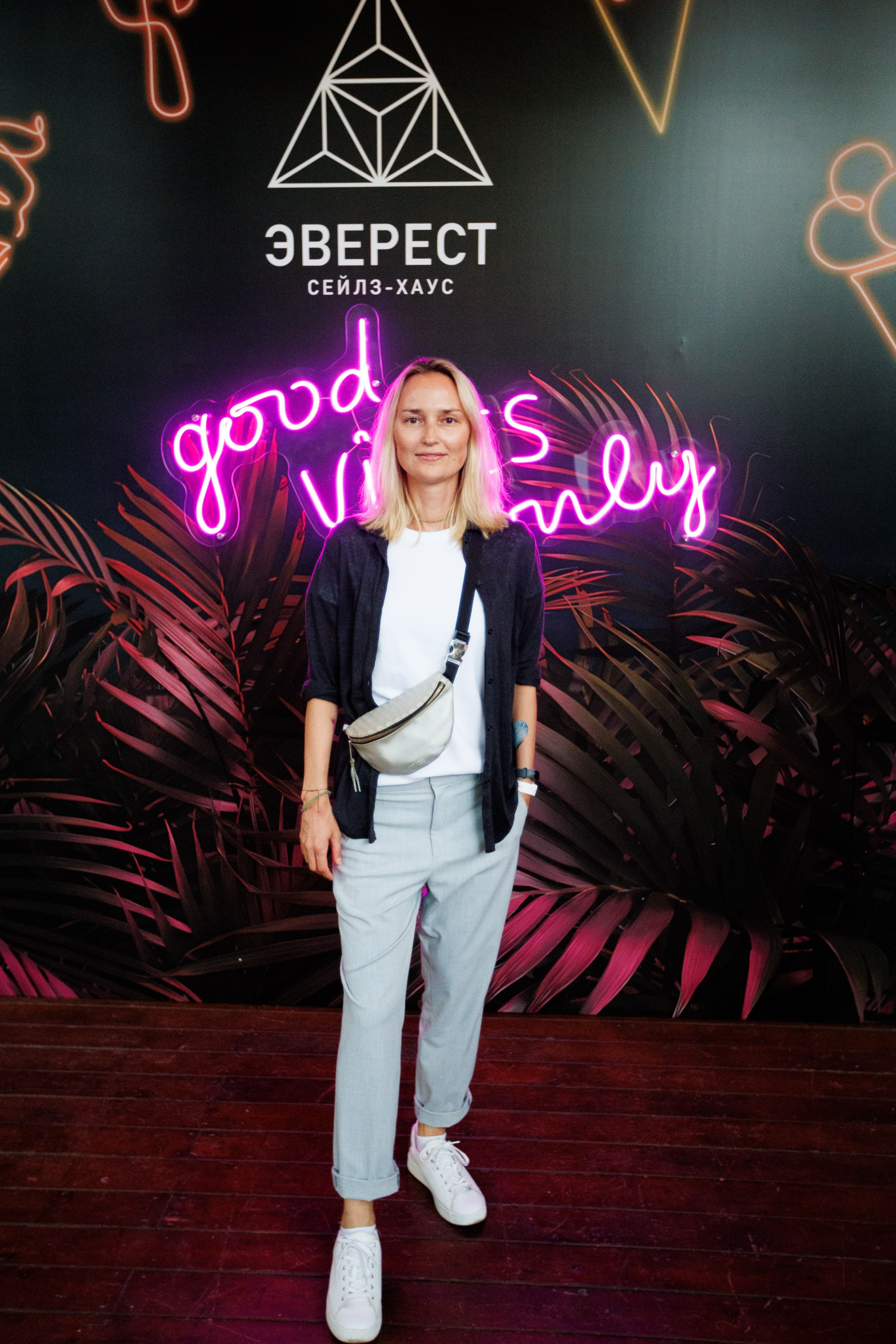 EVEREST VIBE good vibes only 16.08.2023. EVEREST PHOTO REPORT