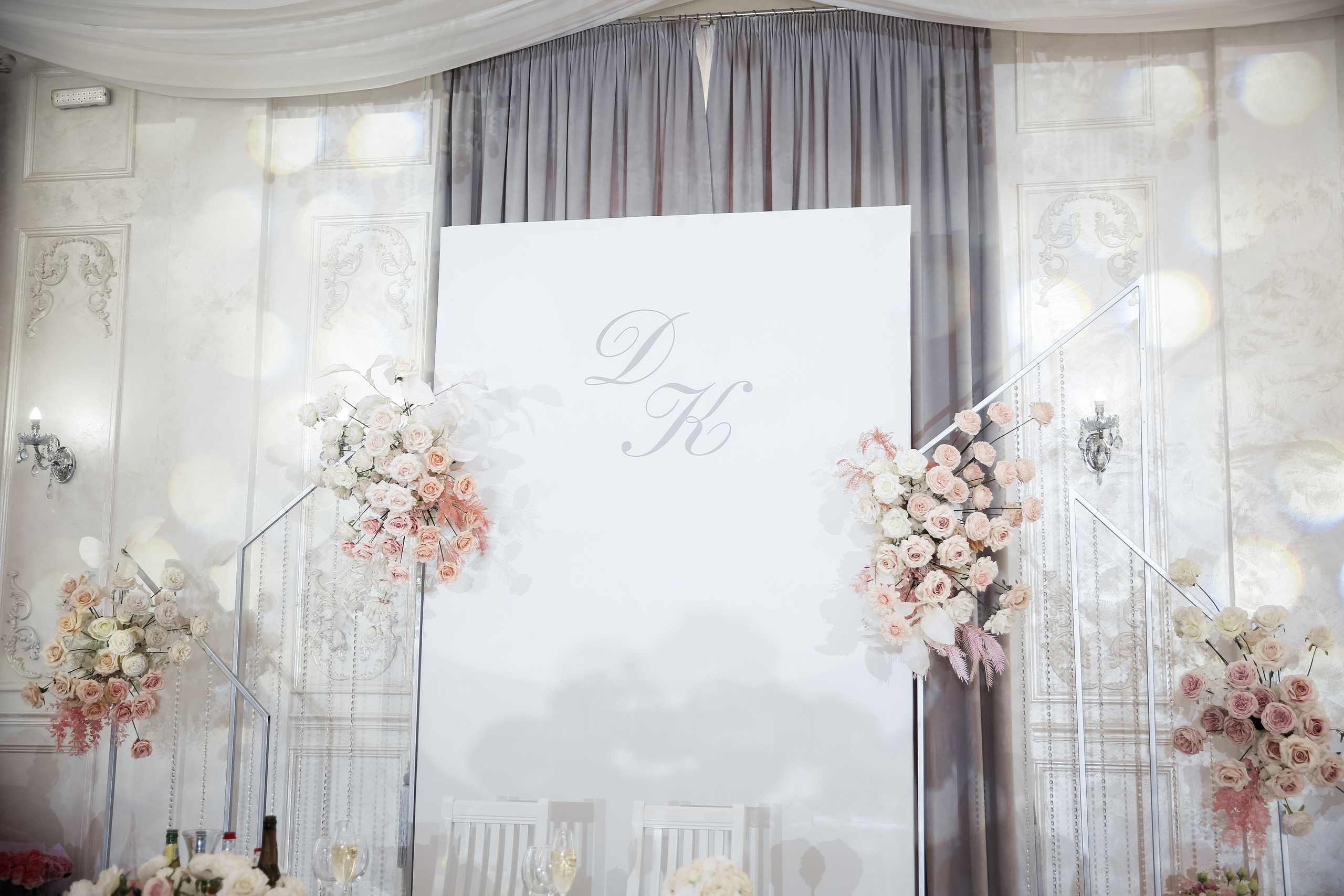 Кристина и Давид. Свадебный и семейный фотограф в Ростове-на-Дону Марианна Хахладжева