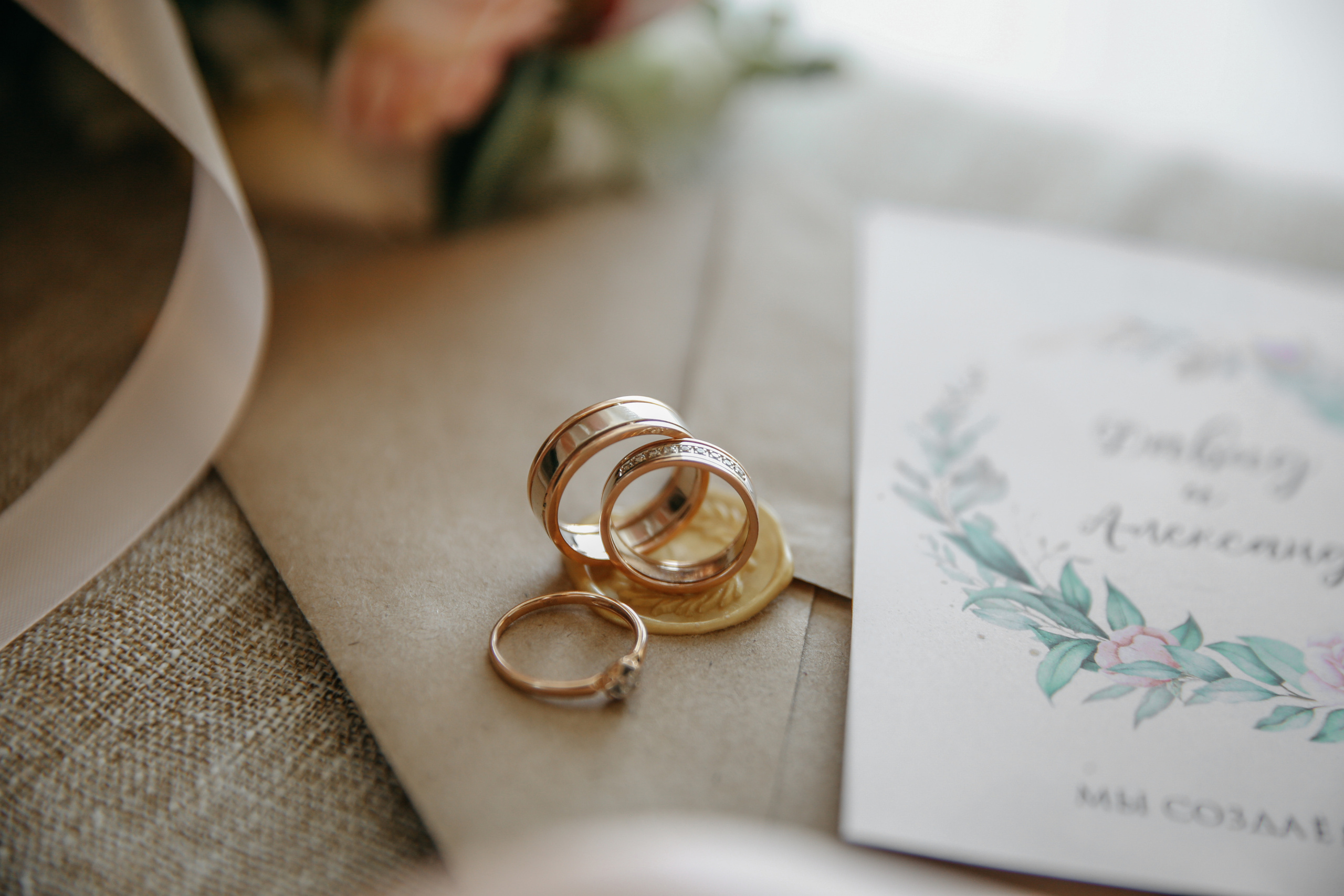 Давид и Александра. Свадебный и семейный фотограф в Ростове-на-Дону Марианна Хахладжева