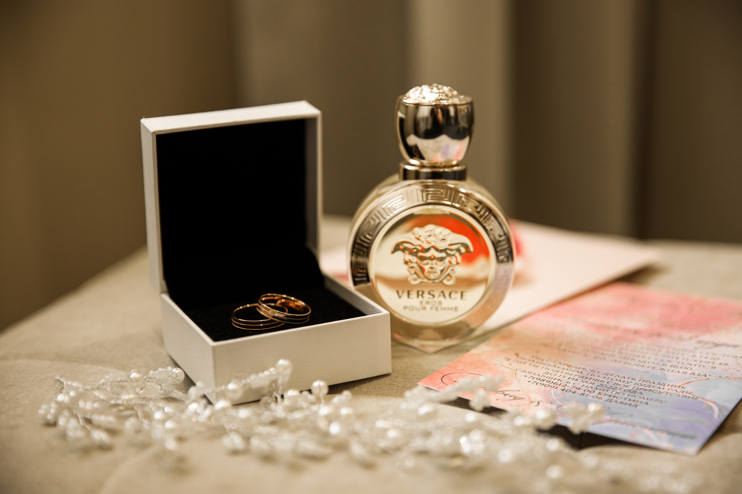 Кристина и Давид. Свадебный и семейный фотограф в Ростове-на-Дону Марианна Хахладжева