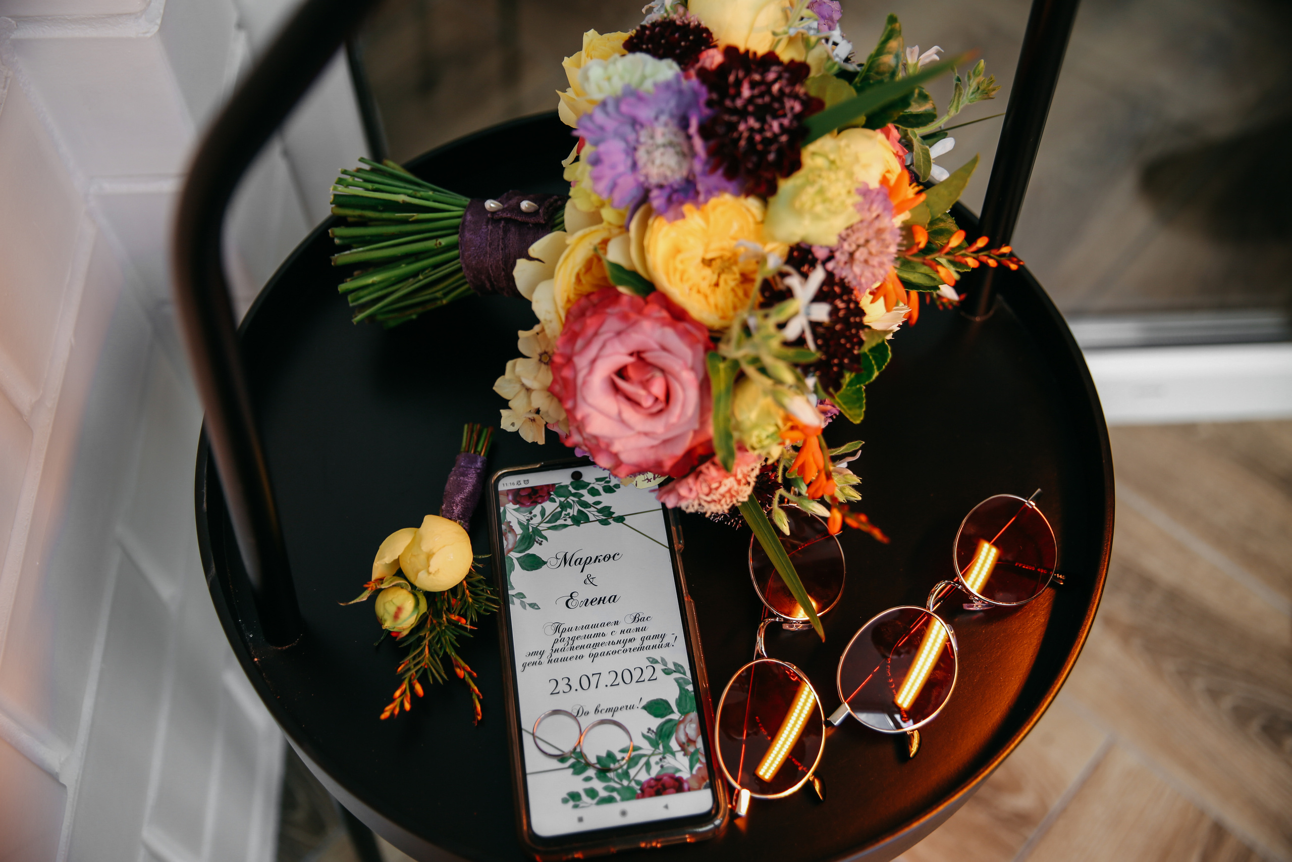 Елена и Маркос. Свадебный и семейный фотограф в Ростове-на-Дону Марианна Хахладжева