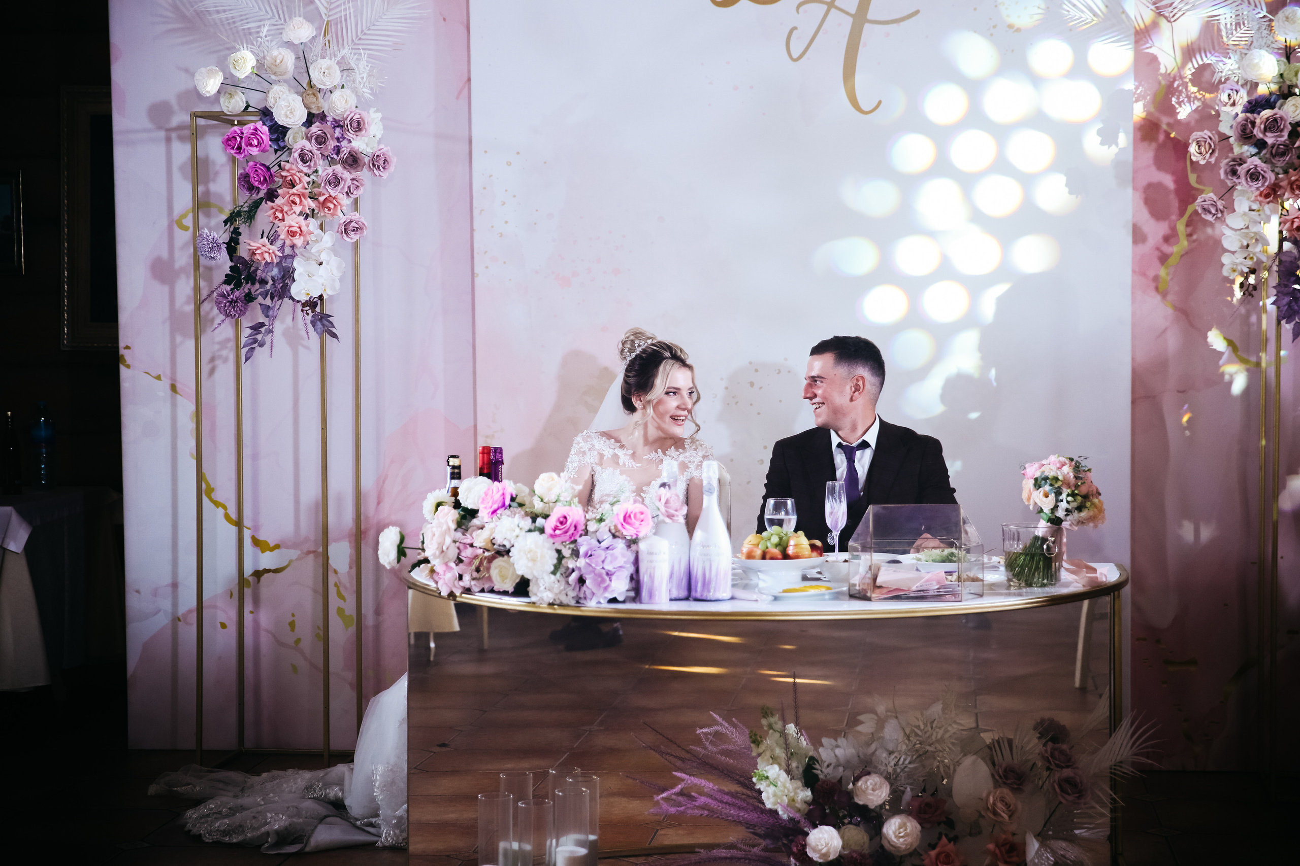 Давид и Александра. Свадебный и семейный фотограф в Ростове-на-Дону Марианна Хахладжева