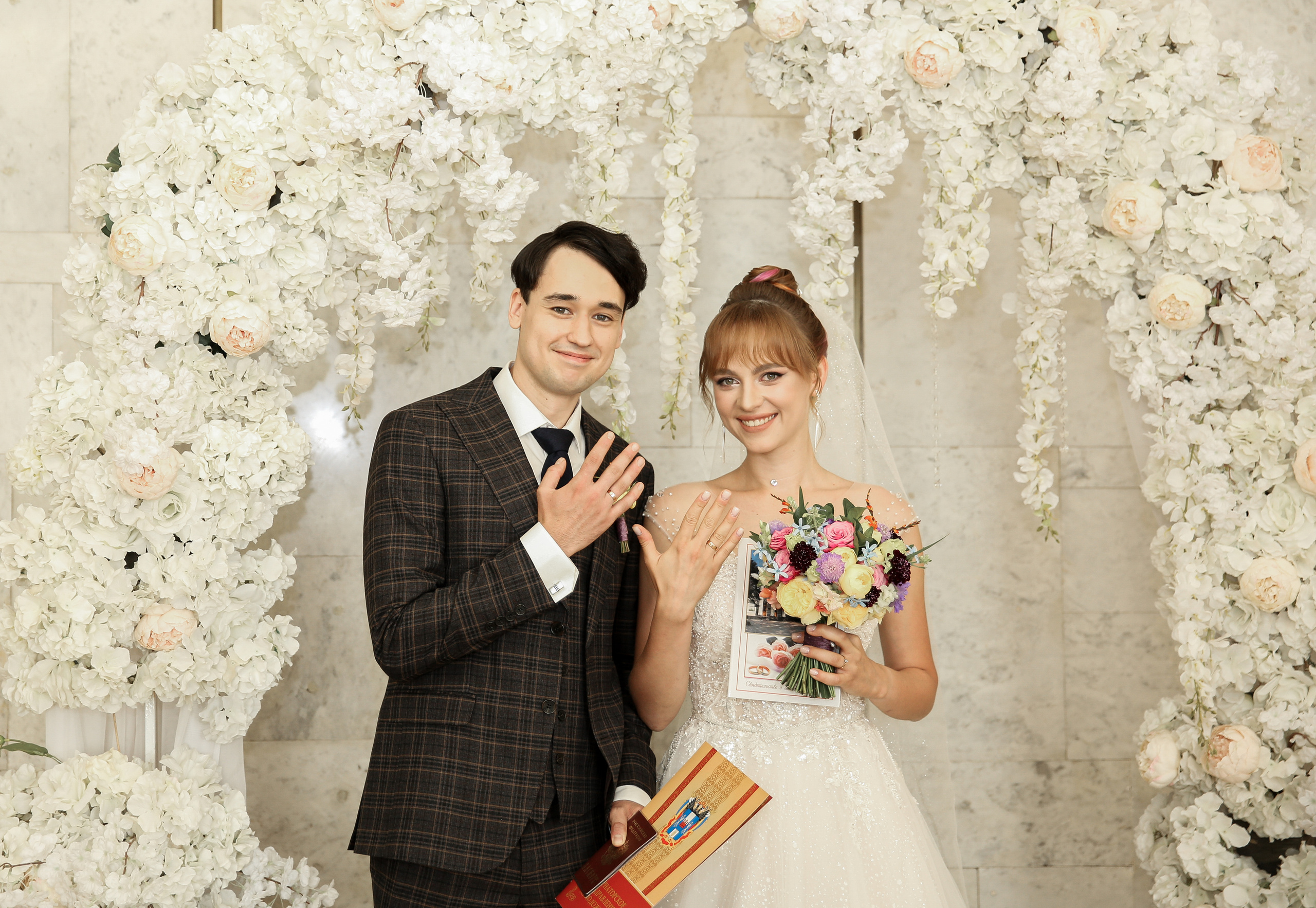 Елена и Маркос. Свадебный и семейный фотограф в Ростове-на-Дону Марианна Хахладжева