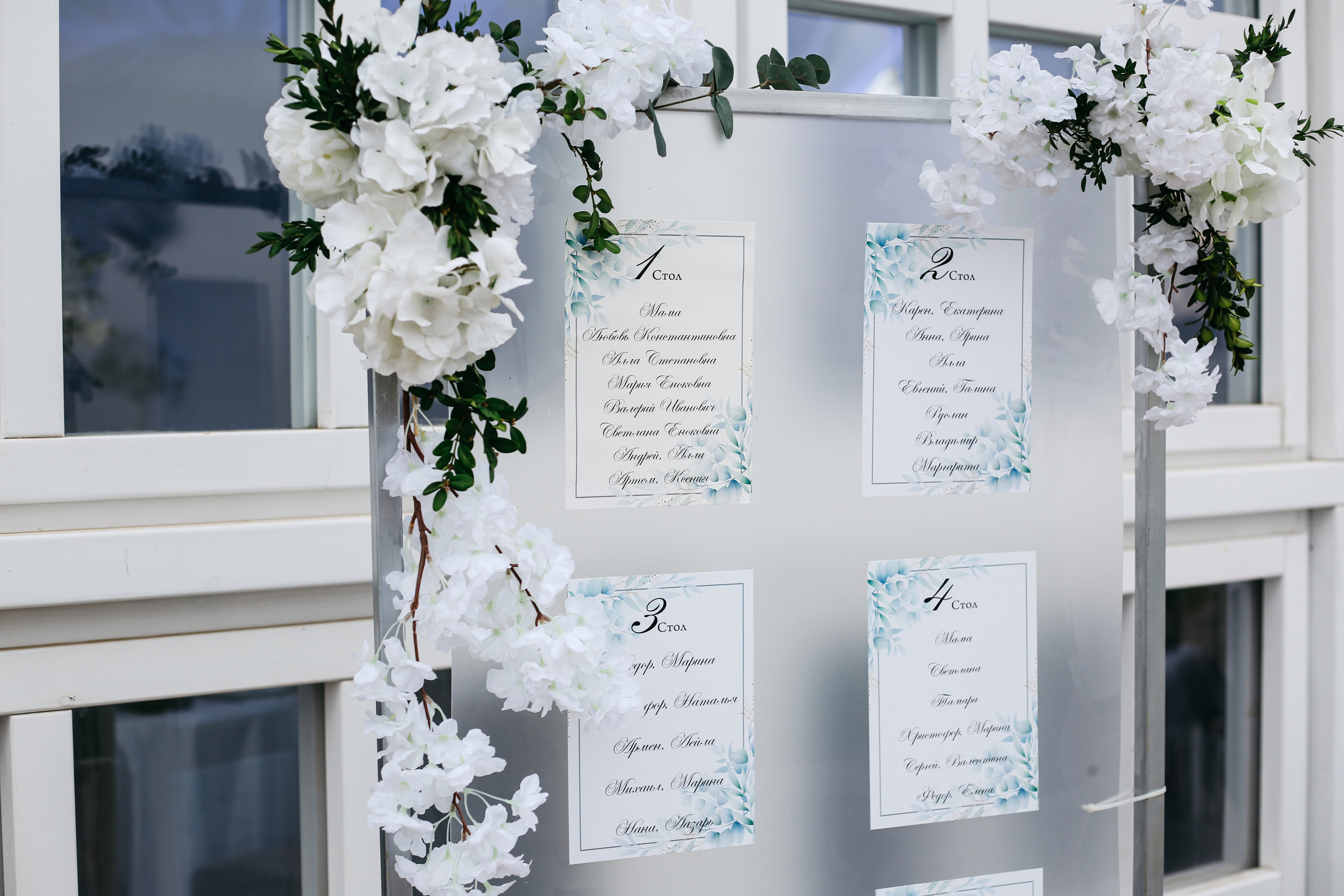 Валентина и Аким. Свадебный и семейный фотограф в Ростове-на-Дону Марианна Хахладжева