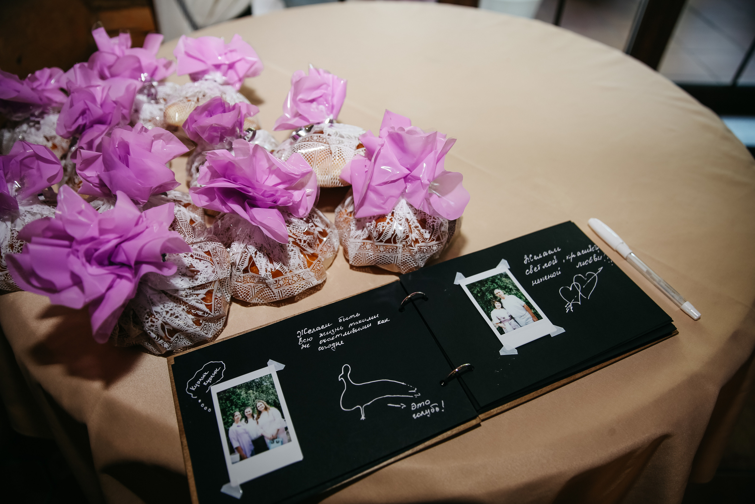 Давид и Александра. Свадебный и семейный фотограф в Ростове-на-Дону Марианна Хахладжева