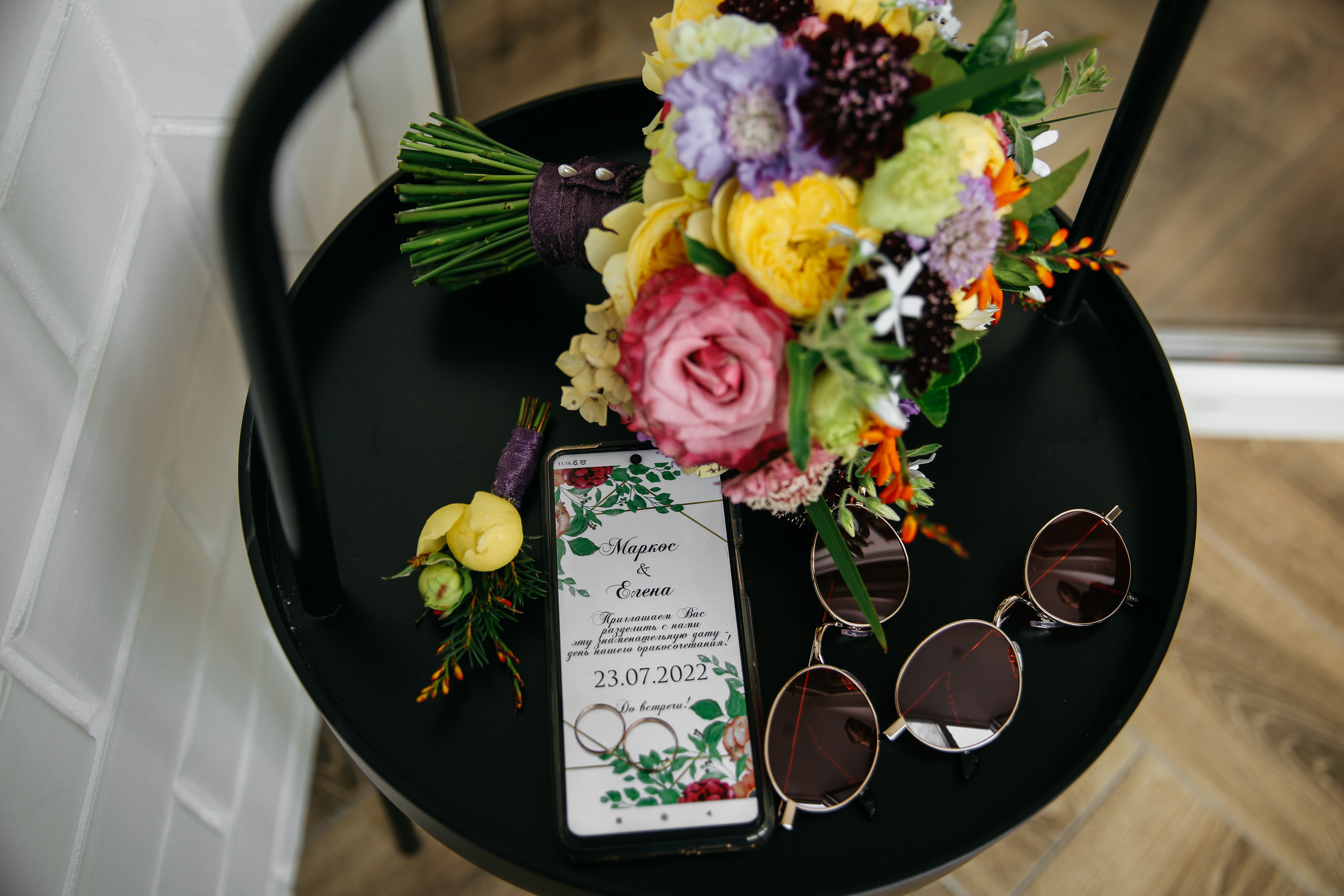 Елена и Маркос. Свадебный и семейный фотограф в Ростове-на-Дону Марианна Хахладжева