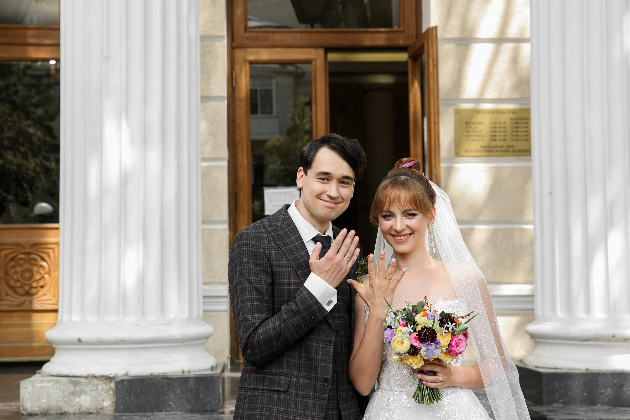 Елена и Маркос. Свадебный и семейный фотограф в Ростове-на-Дону Марианна Хахладжева