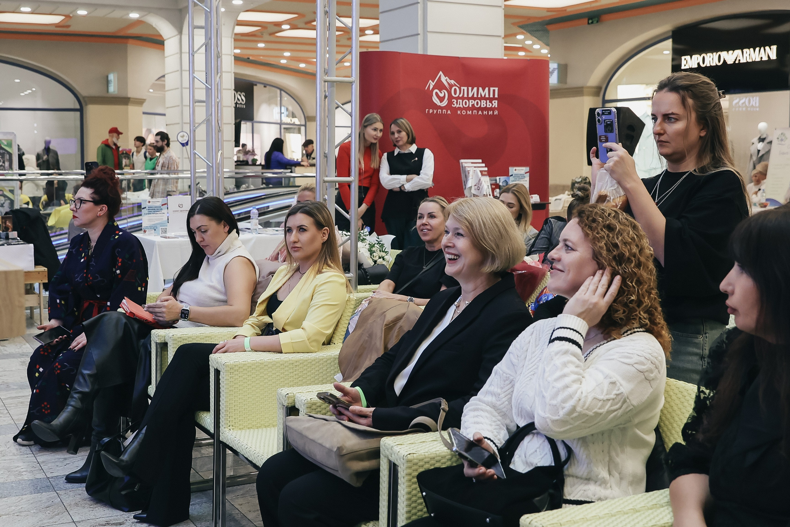 Триада здоровья в ГЧ. Фотограф Воронеж, Новая Усмань Мария Бублик