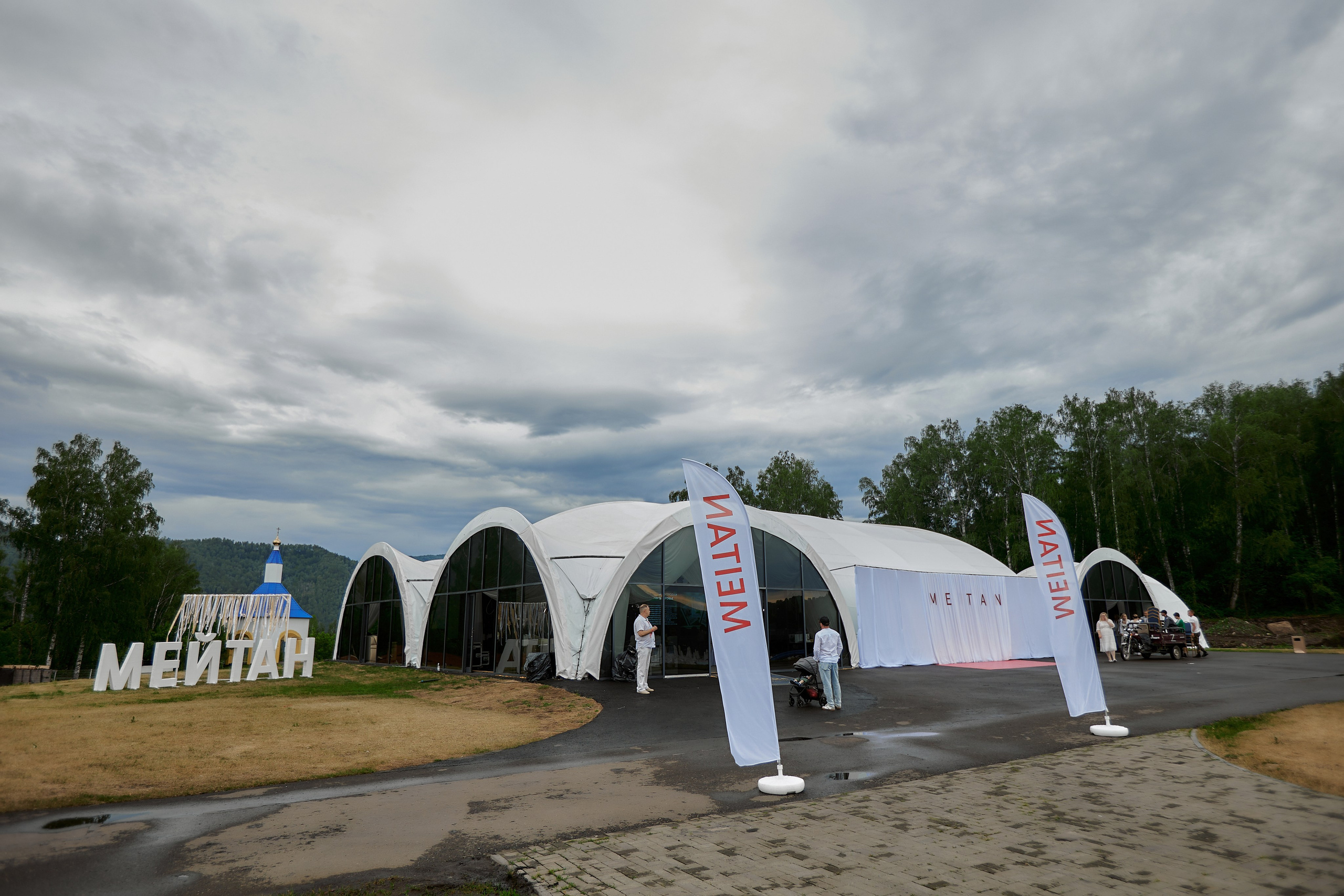 День рождение компании Мейтан. Свадебный репортажный и фуд фотограф в Барнауле Гайфулин Виталий