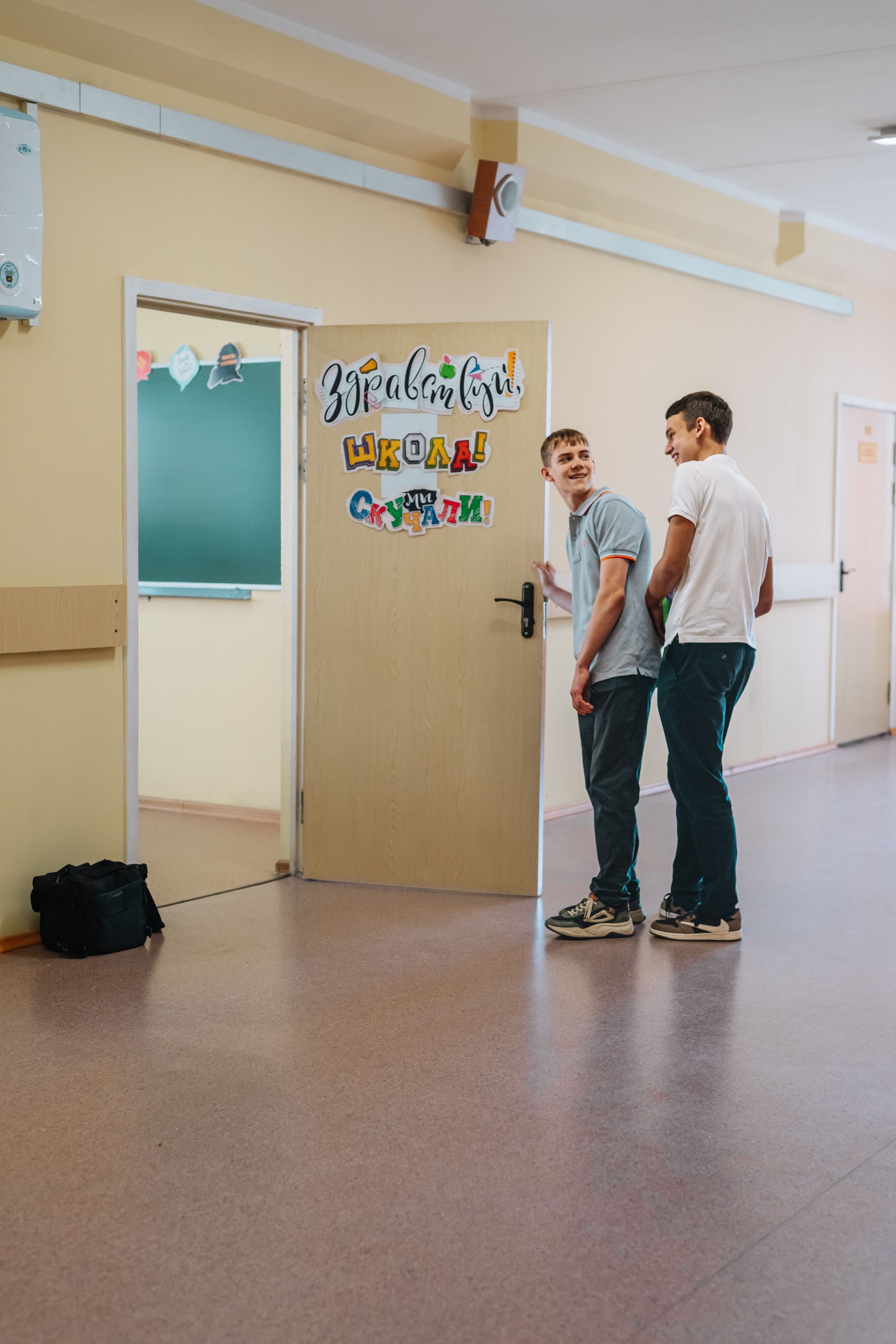 10 класс. Школьные альбомы и альбомы для детского сада. Юлия Осипова. Москва