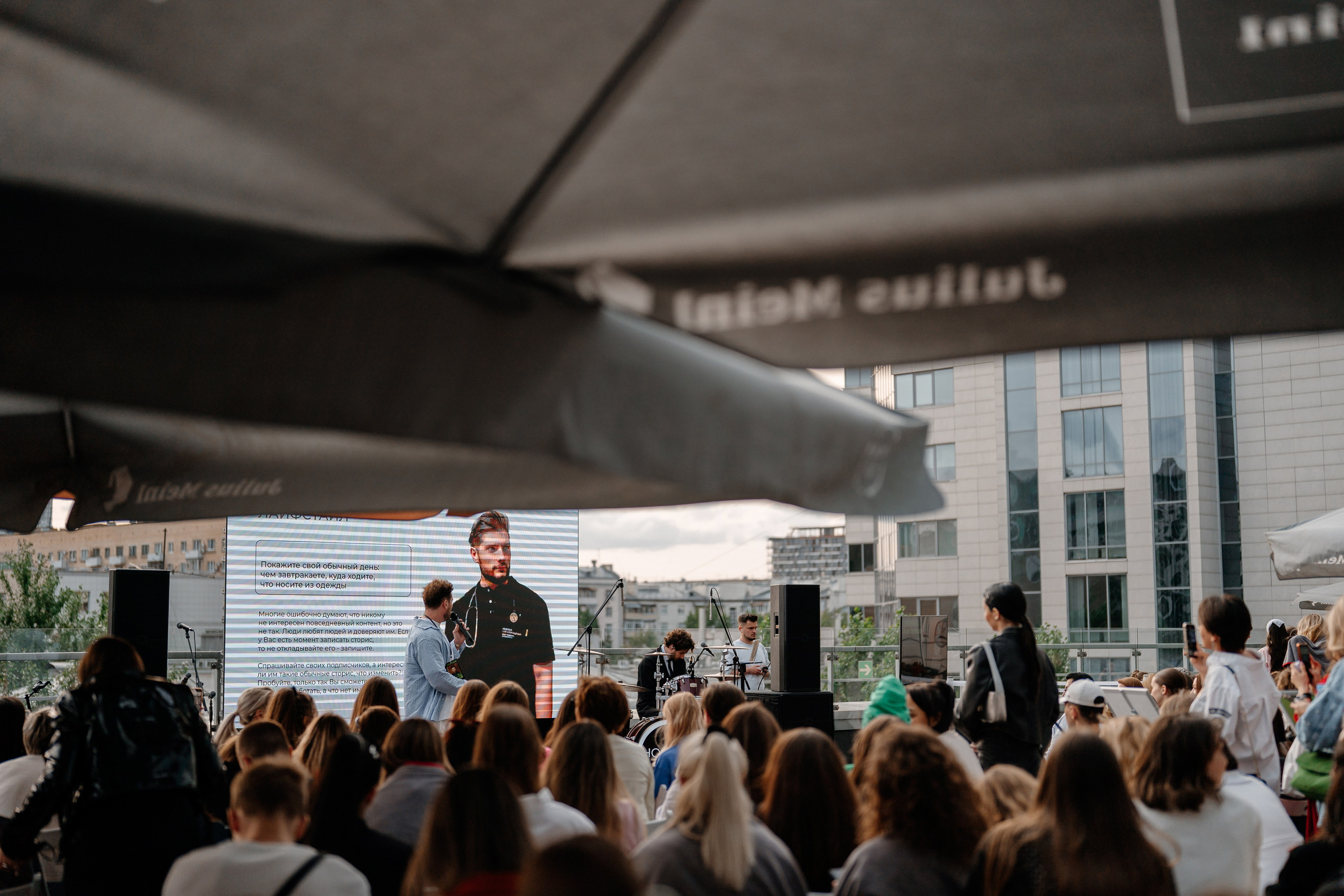 ХАКАТОН’S. Свадебный и репортажный фотограф в Москве Андрей Вайман