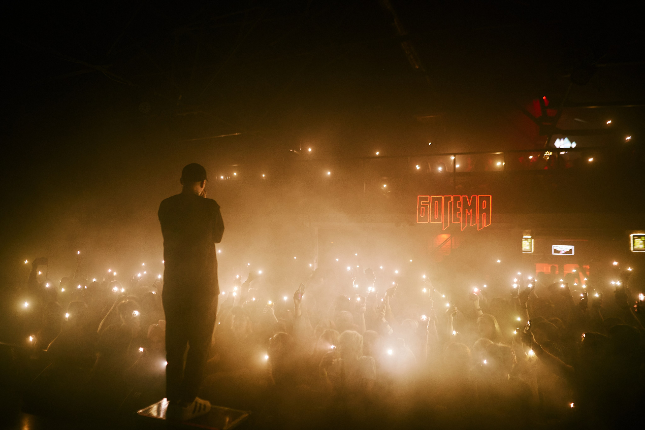 AIKKO. Factory. 05.05.2024. Главная