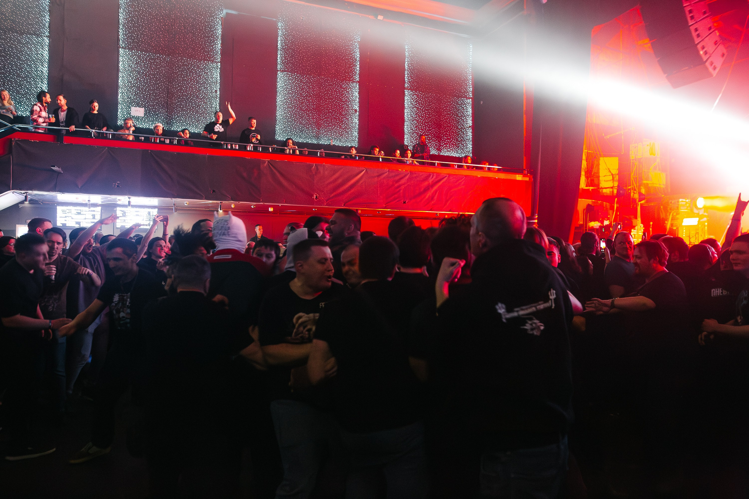 Б.А.У, Base. 07.01.2025. Главная