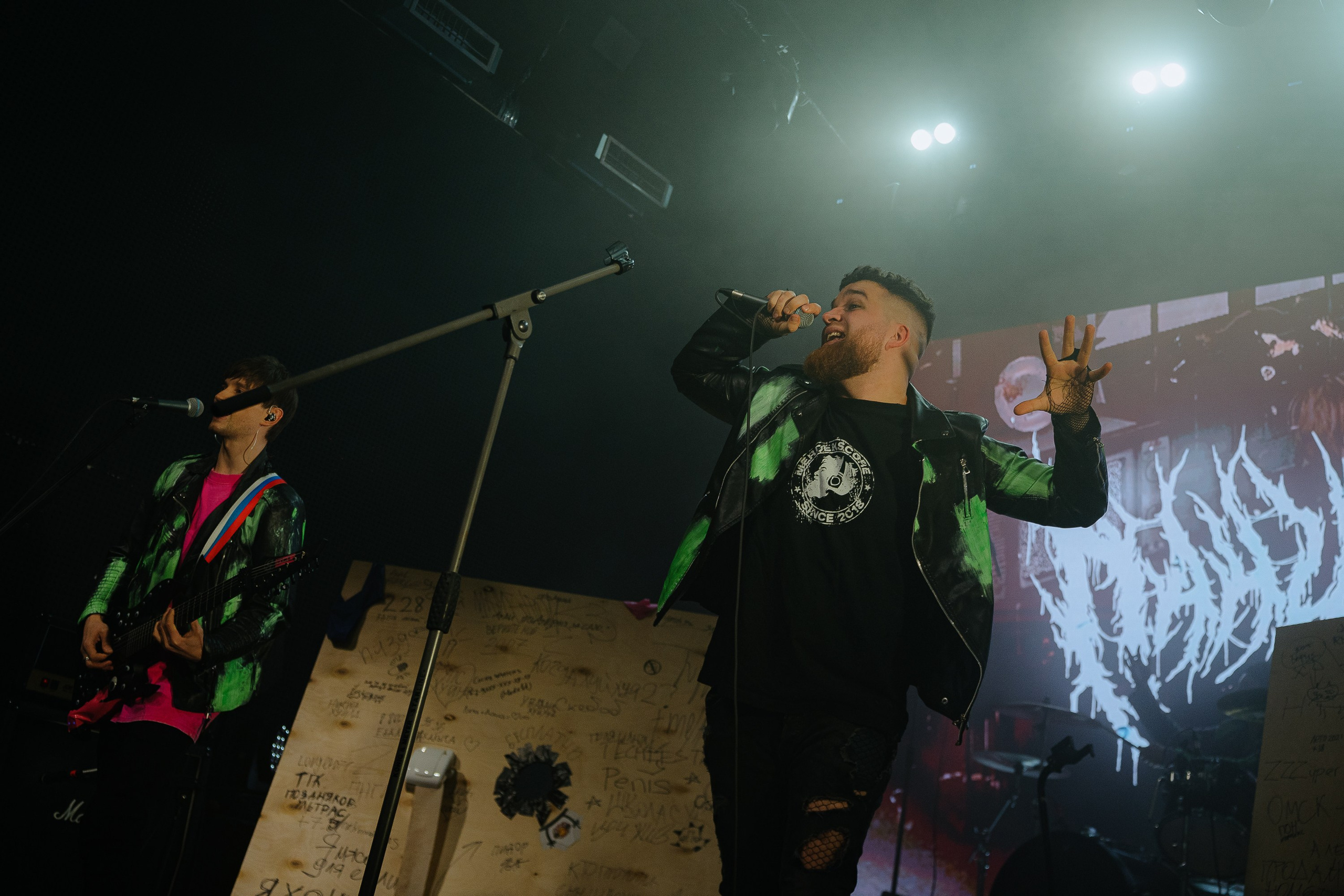 Панцушот. Рассвет. 04.10.2025. Главная