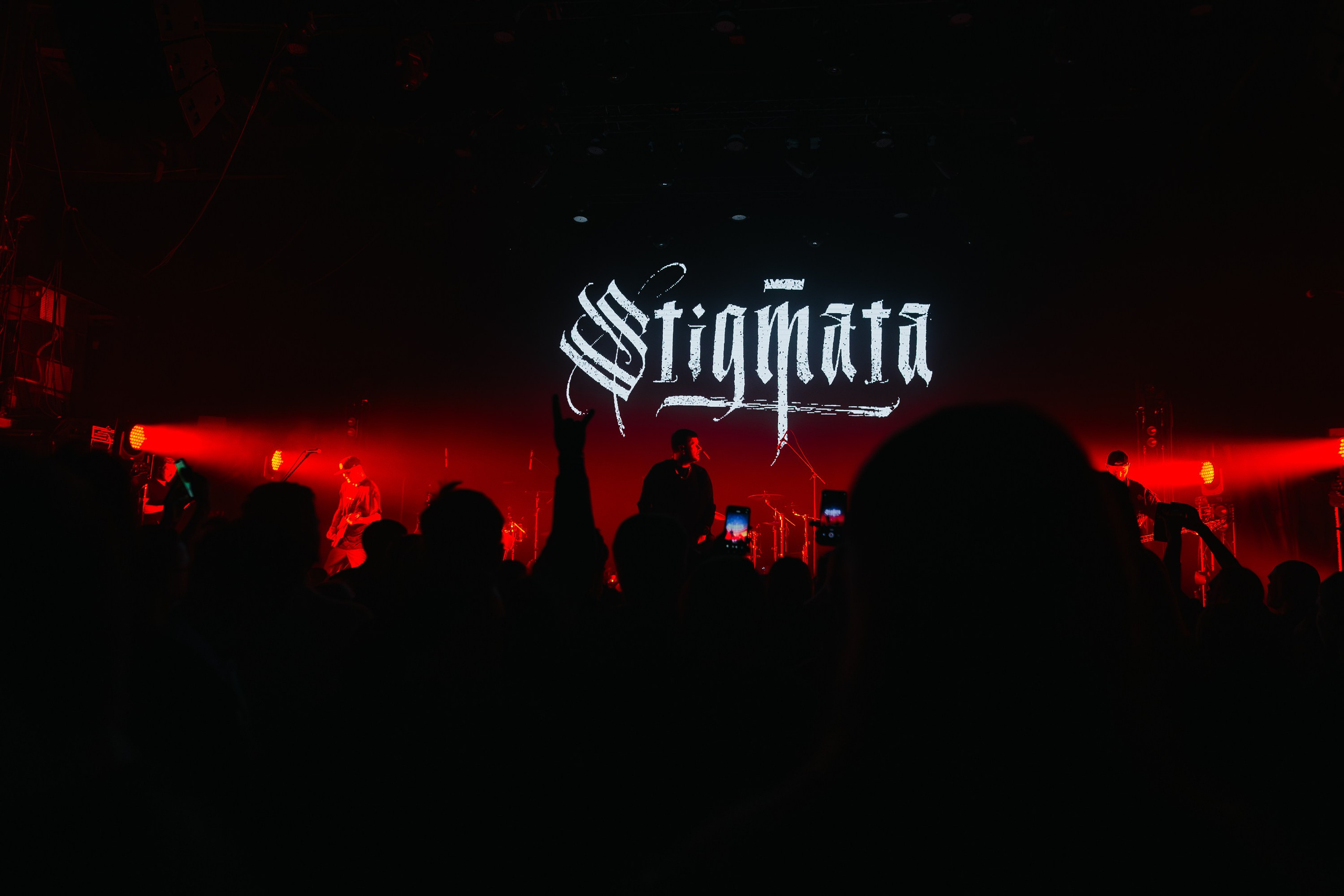 STIGMATA. Base. 07.01.2025. Главная