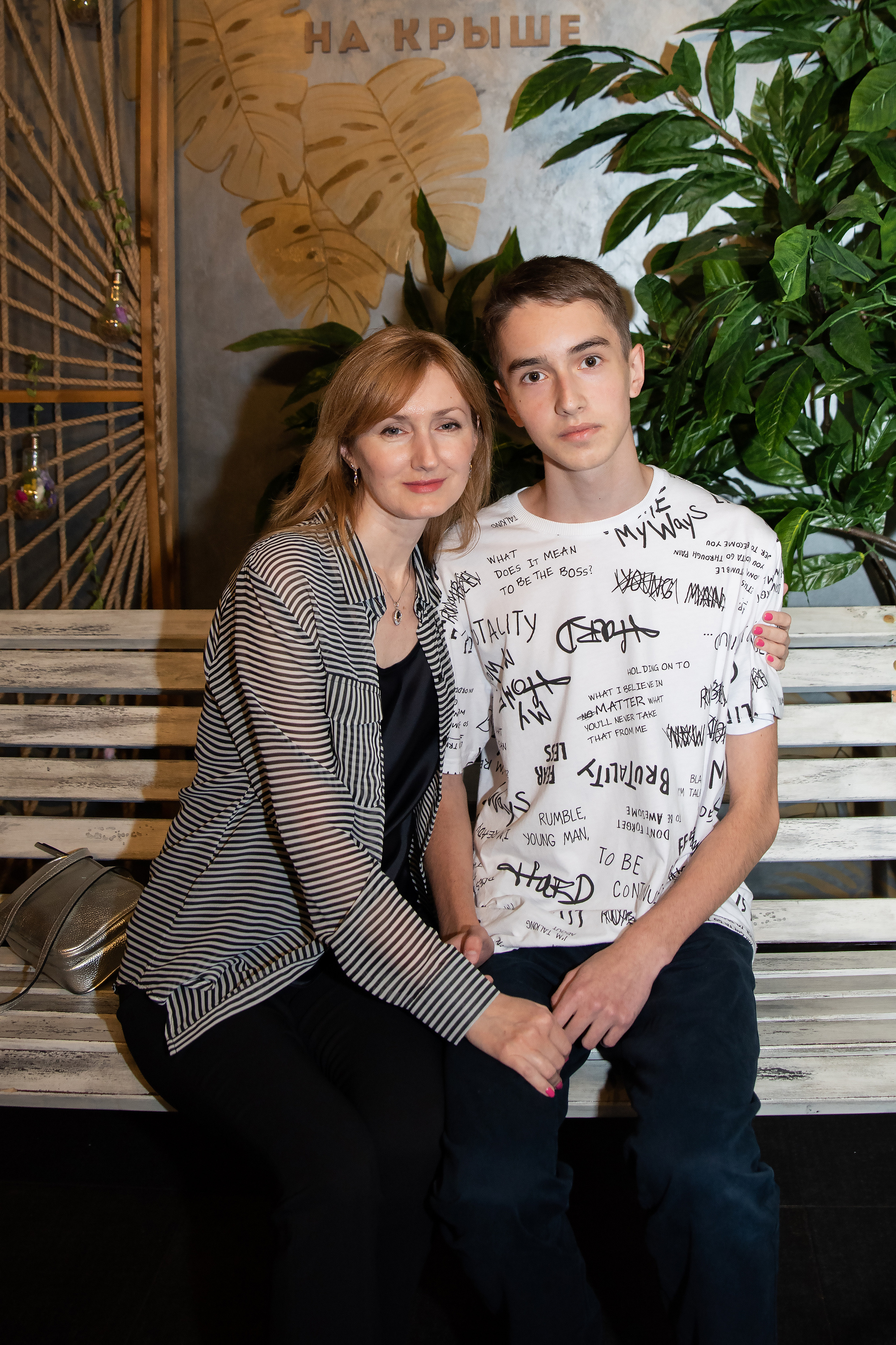 Выпускной. Свадебный и семейный фотограф в Ставрополе Евгения Кузьмичева