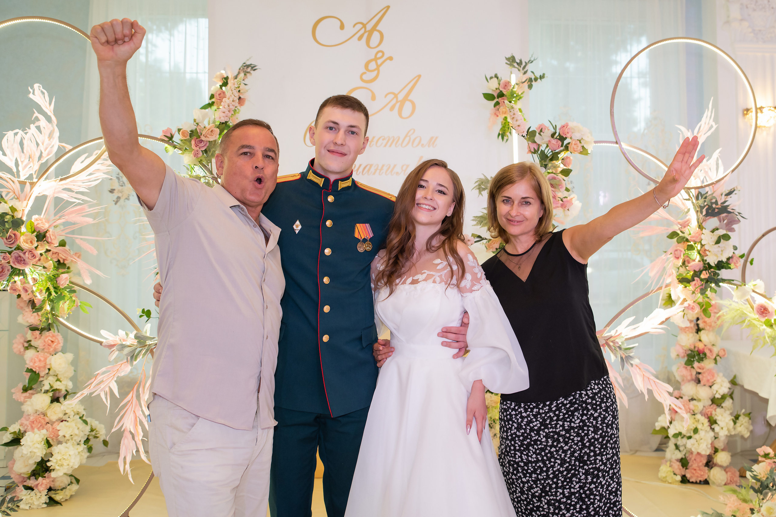 Торжество Александр и Алина. Свадебный и семейный фотограф в Ставрополе Евгения Кузьмичева