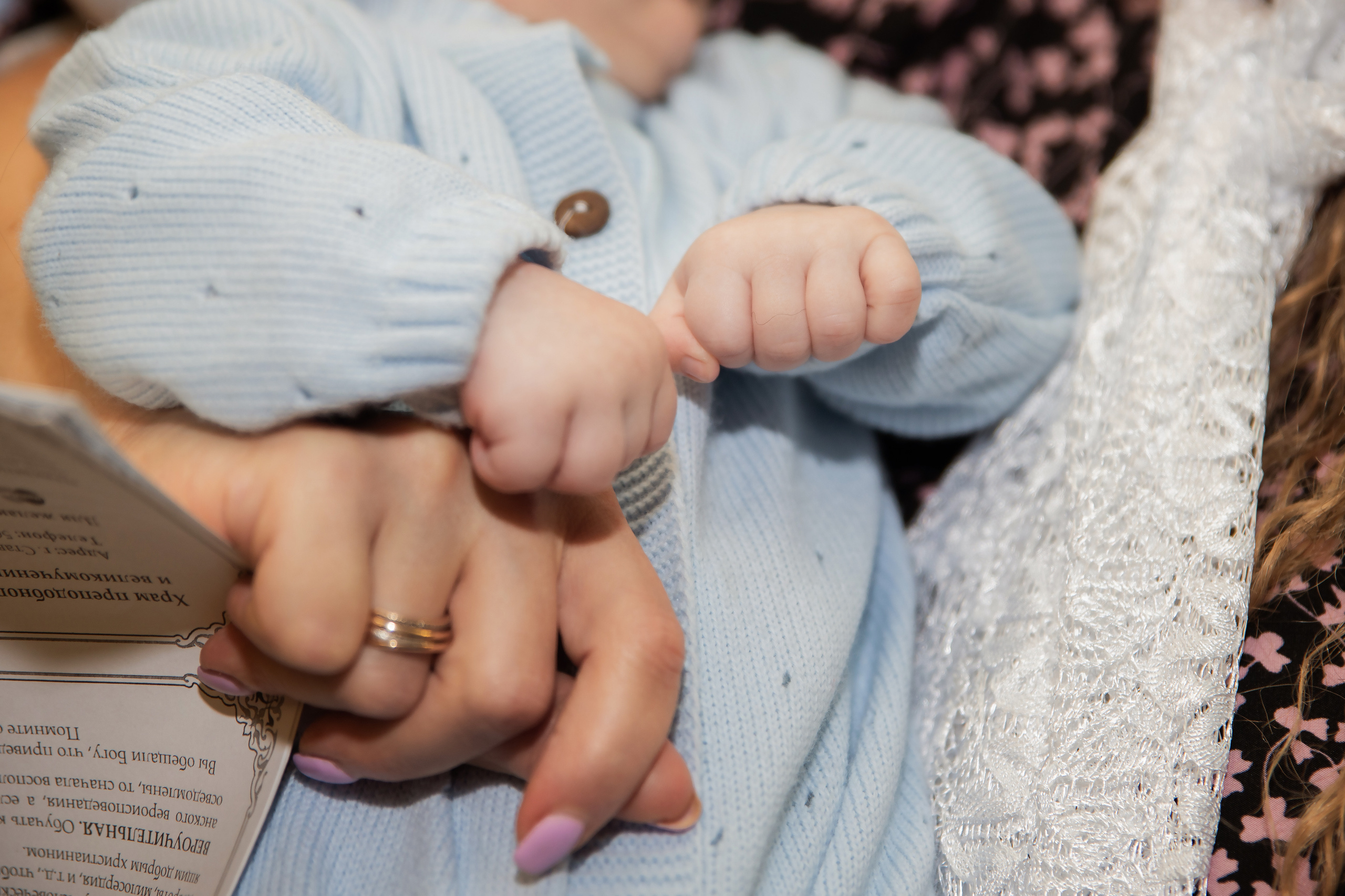 Крещение. Свадебный и семейный фотограф в Ставрополе Евгения Кузьмичева