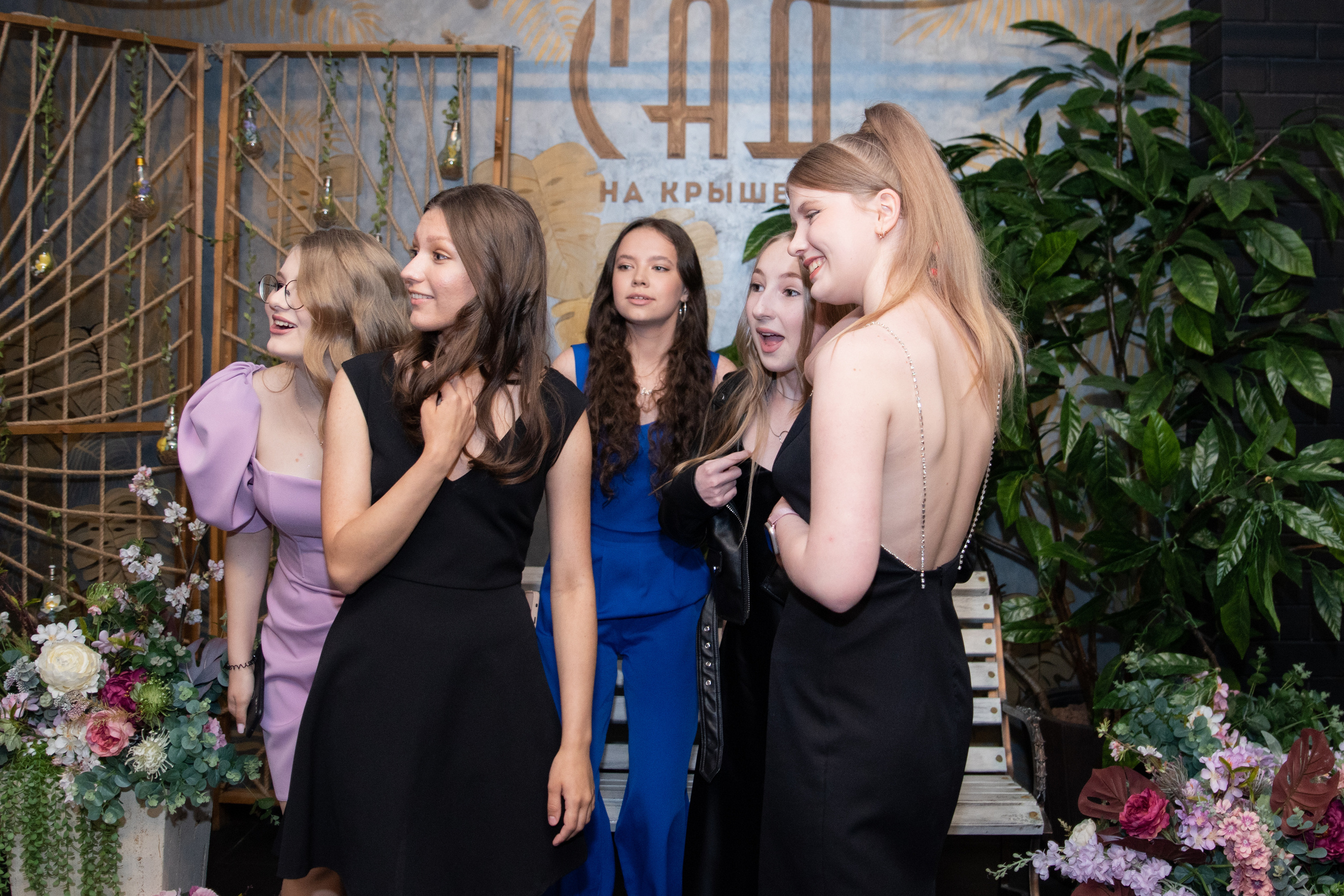 Выпускной. Свадебный и семейный фотограф в Ставрополе Евгения Кузьмичева