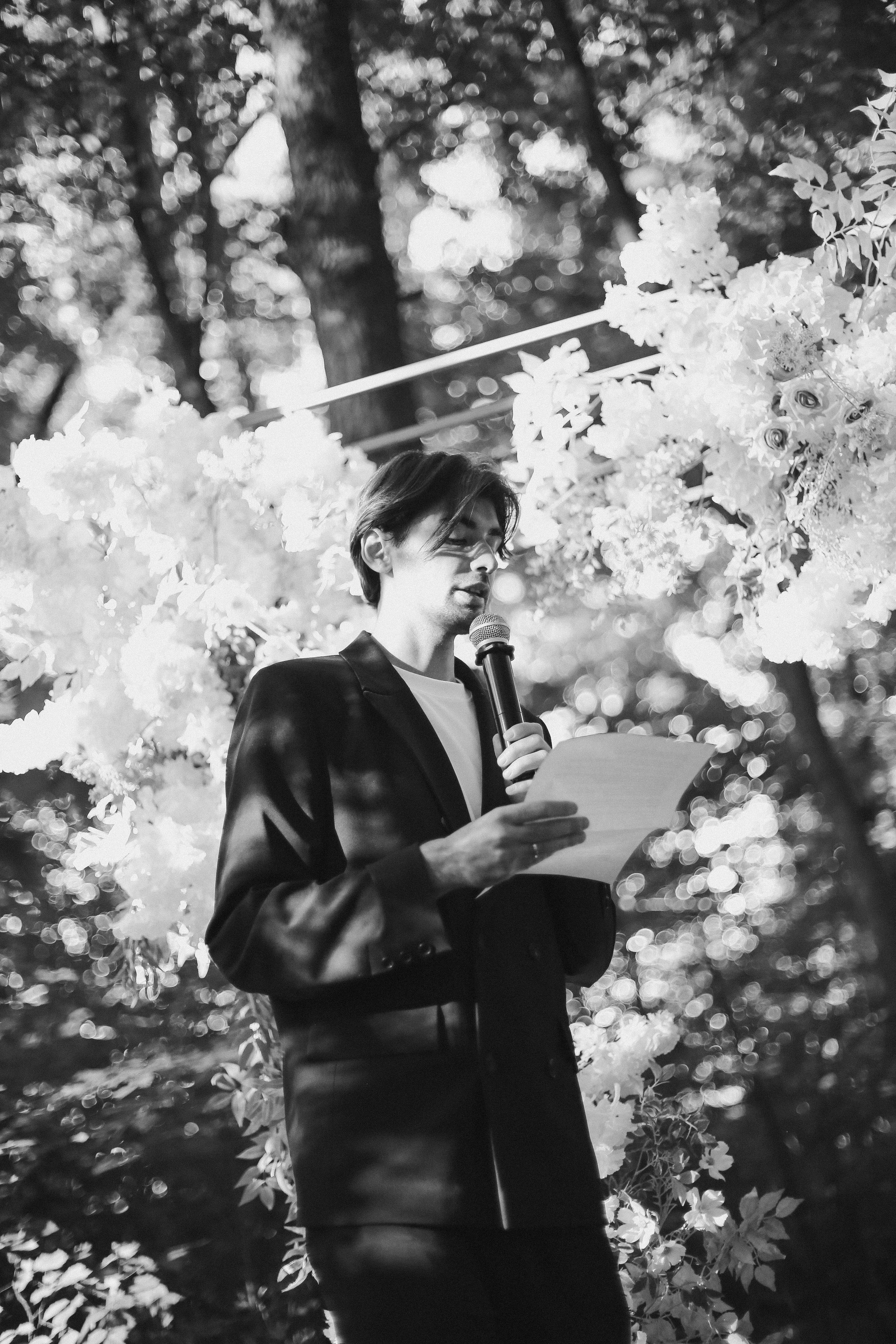 Маша и Рустам (полный свадебный день). Фотограф Екатерина Максимова: семейные, индивидуальные съемки, свадьбы