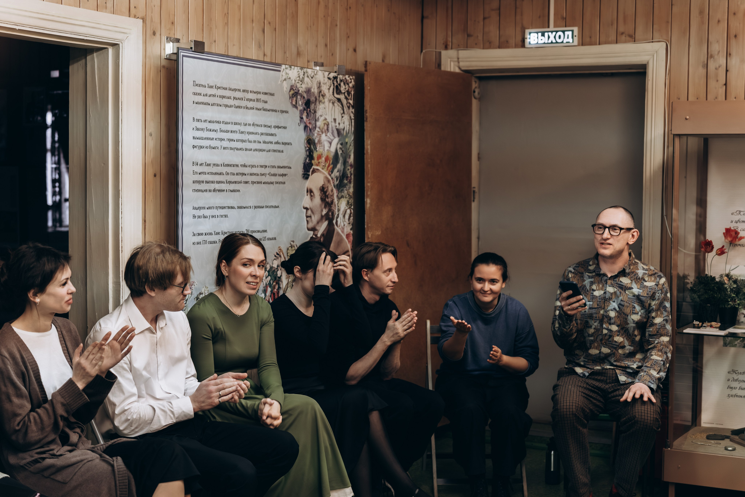 Чтения. Музей Бондина. 11.04.2026. Фотограф в Нижнем Тагиле. Прогулочные и студийные съемки