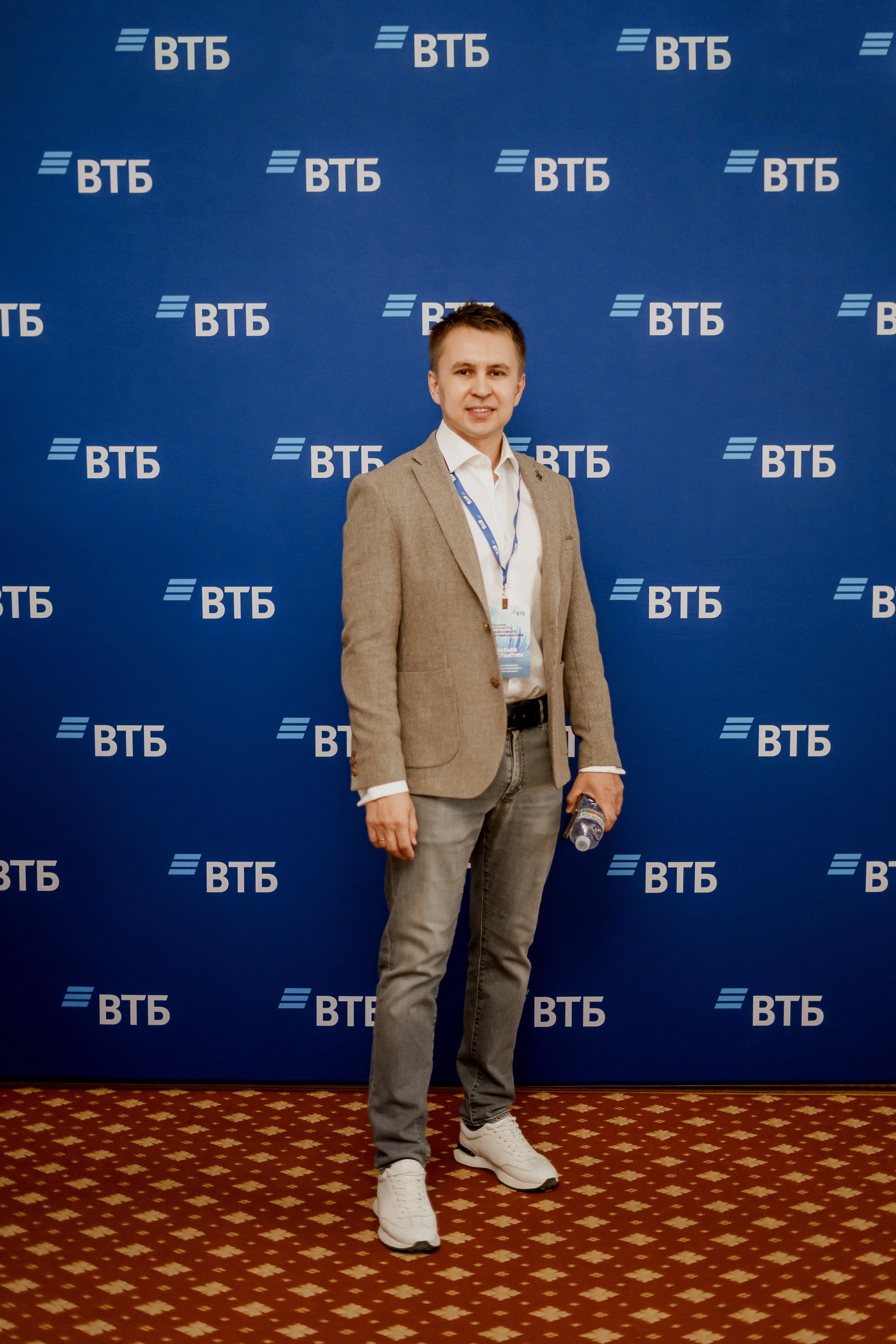 Втб. Фотограф Валерия Крахмалева