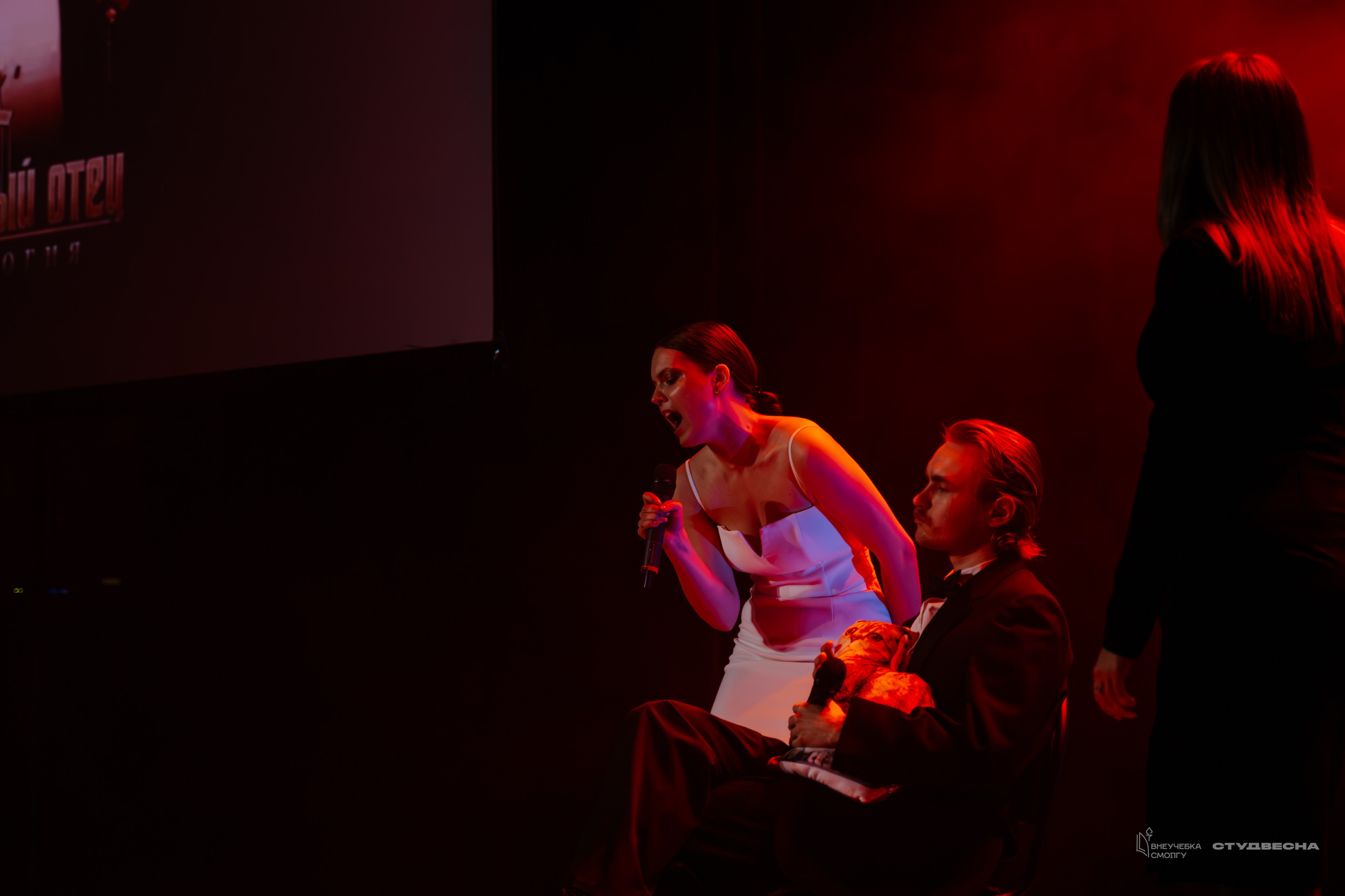 СмолГУ — Студвесна — Концертные программы — День 2. KiPPER Gallery — Фотограф