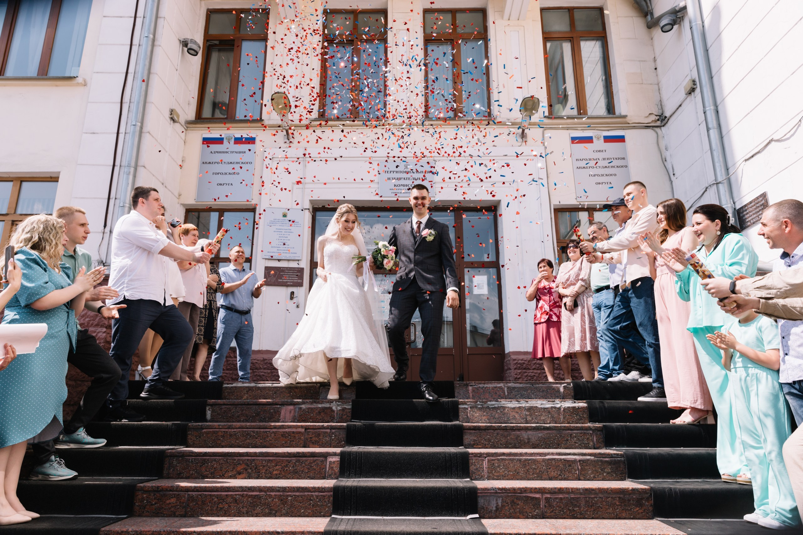 Wedding. Семейный фотограф