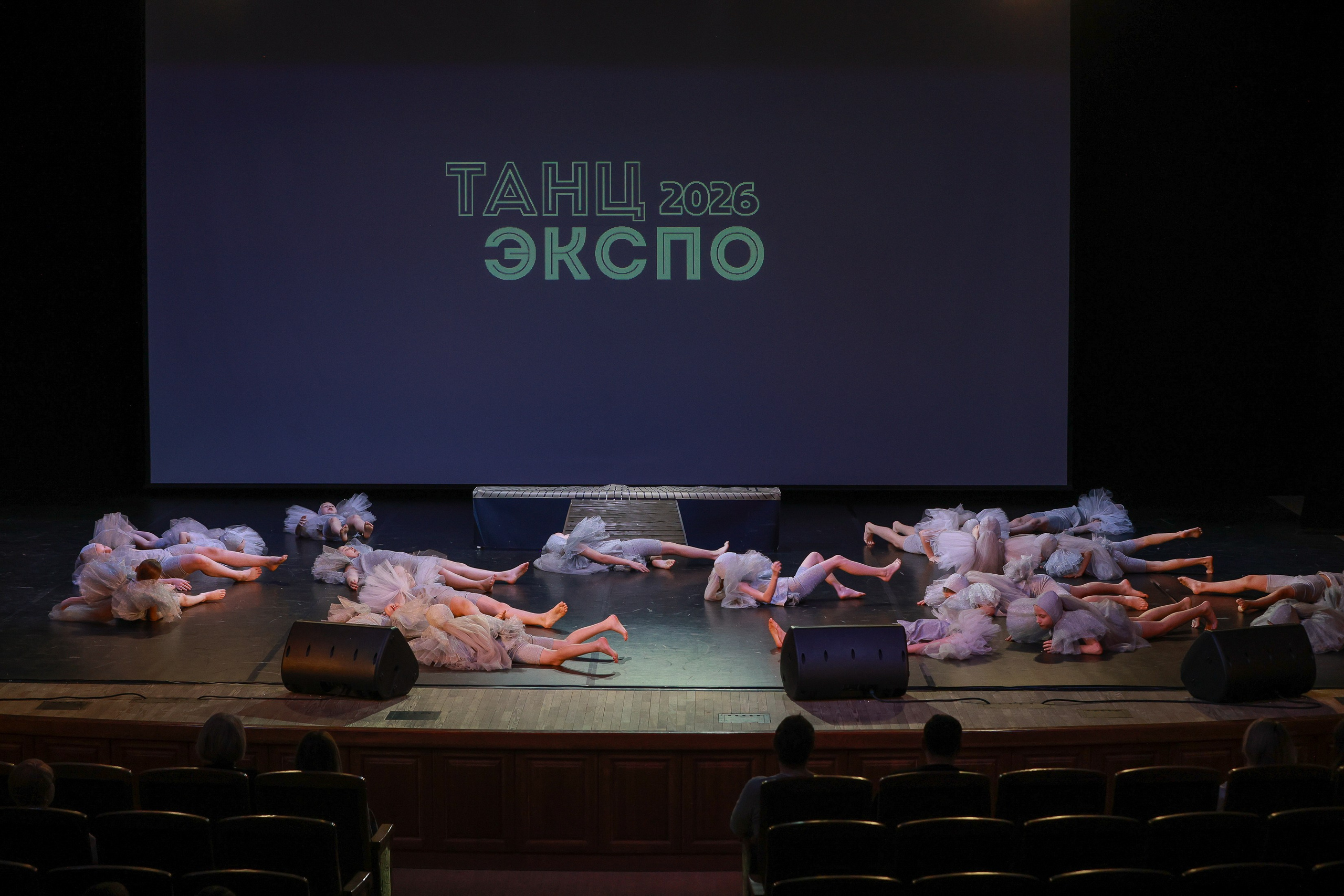 Небесные ласточки на Танц ЭКСПО 2026. Фотограф Юлия Мальцева