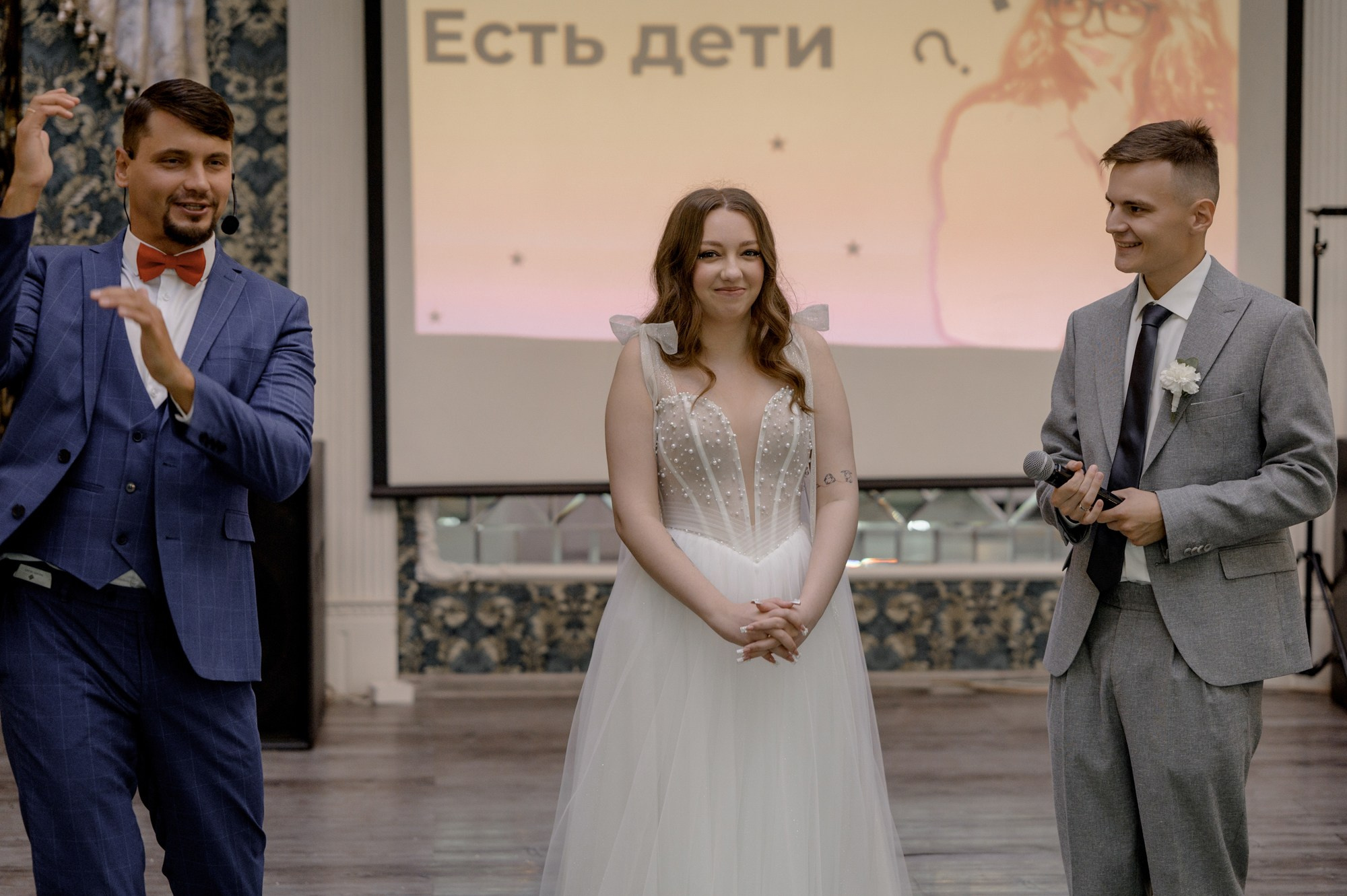 Данил и Елизавета. Свадебный фотограф в Тюмени Анастасия Пономарева