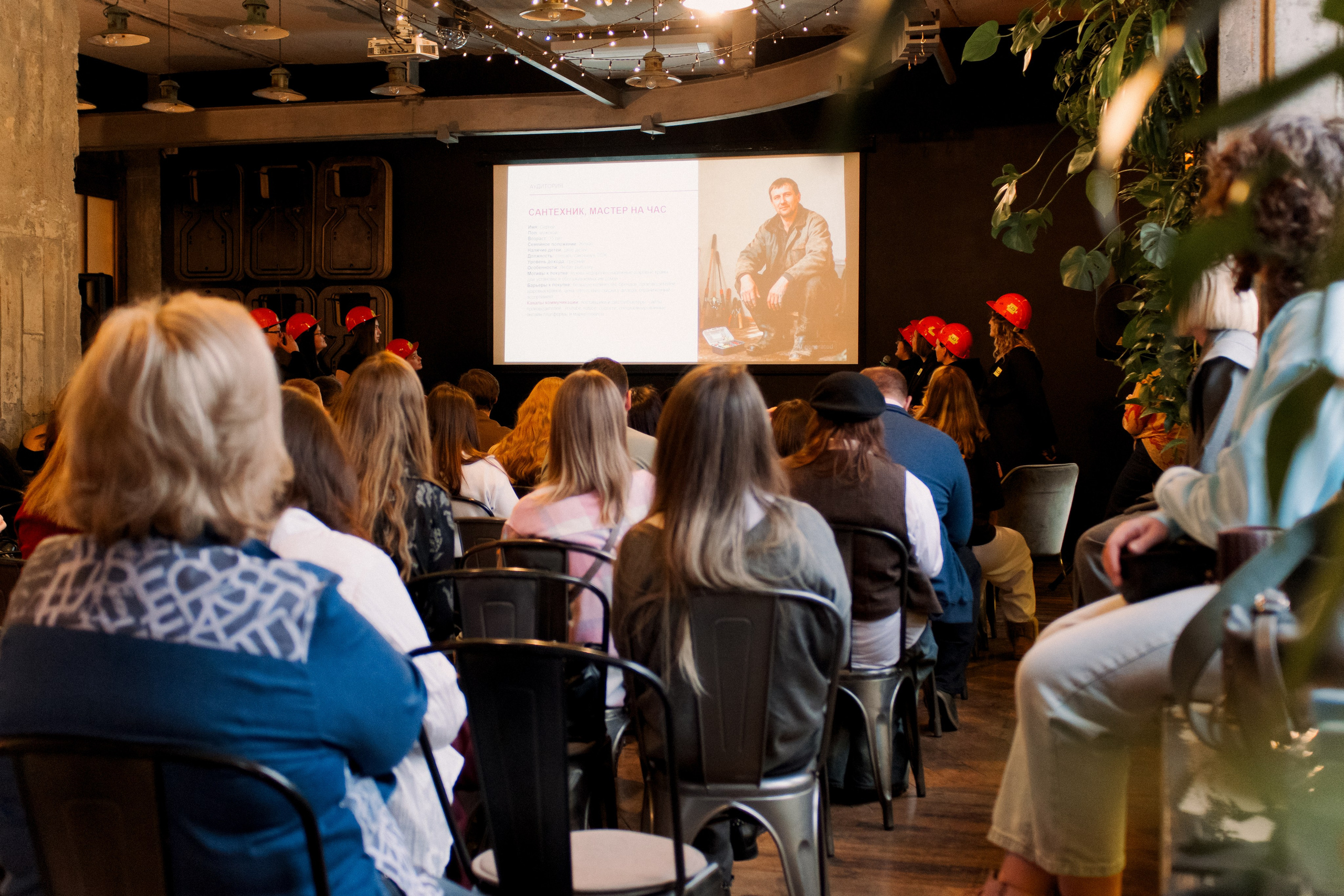 ЗАВОД. КЦ11. Фотограф в Челябинске Любовь Денисенко