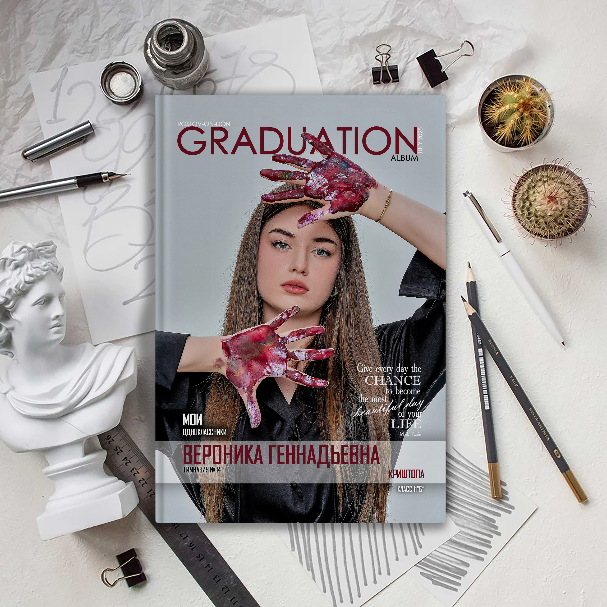 Выпускной альбом для выпускников школы (Дизайн № 204). Современные Выпускные Альбомы в Ростове-на-Дону