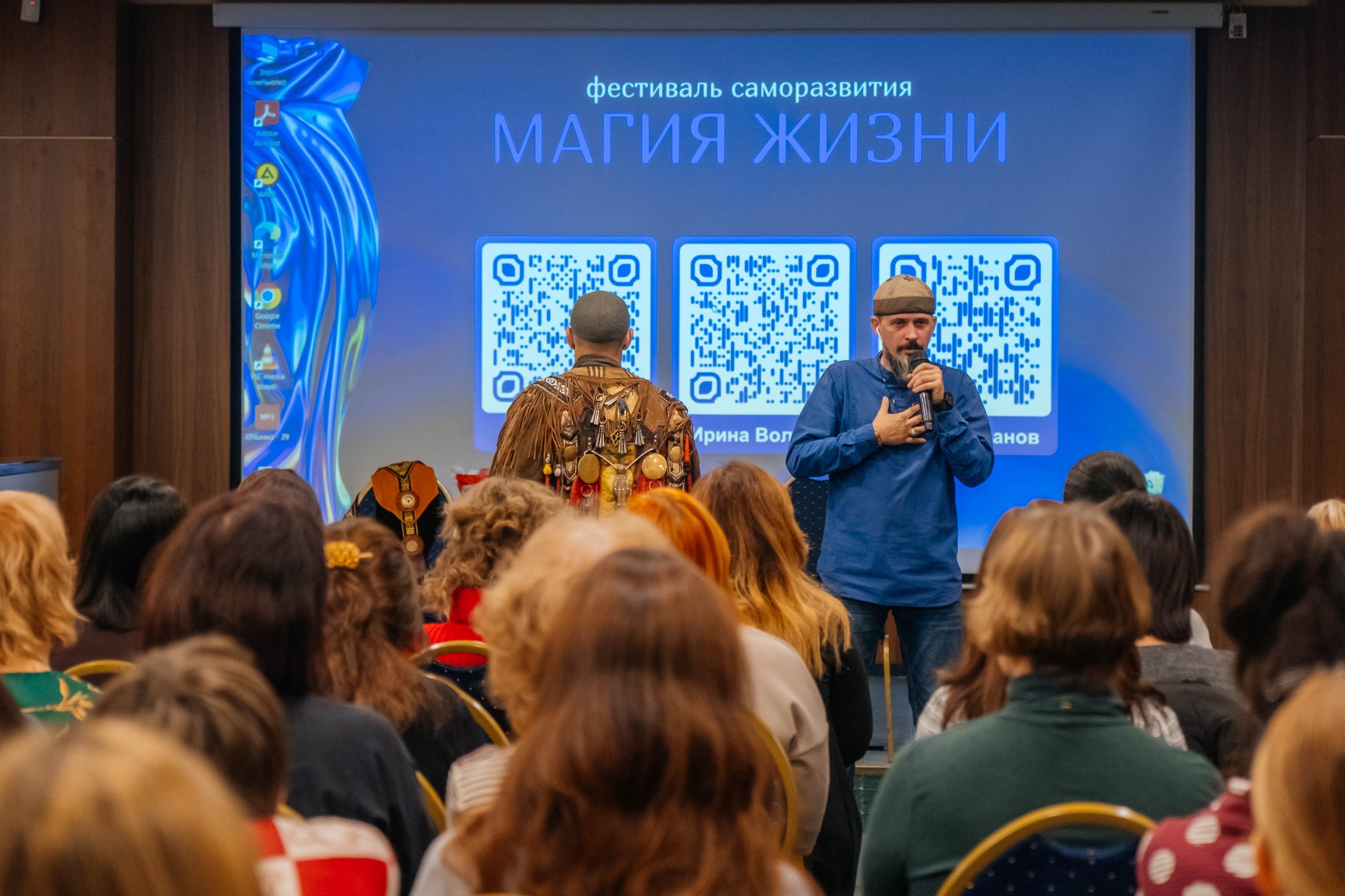 Репортаж. Фотограф Молчанов Александр