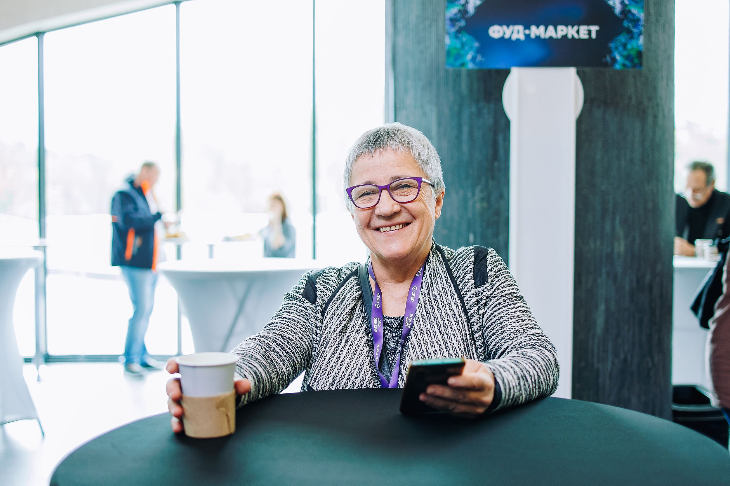 СБЕР Бизнес Фест. One Media Life: фоторепортажи, фотоотчеты с мероприятий и заведений