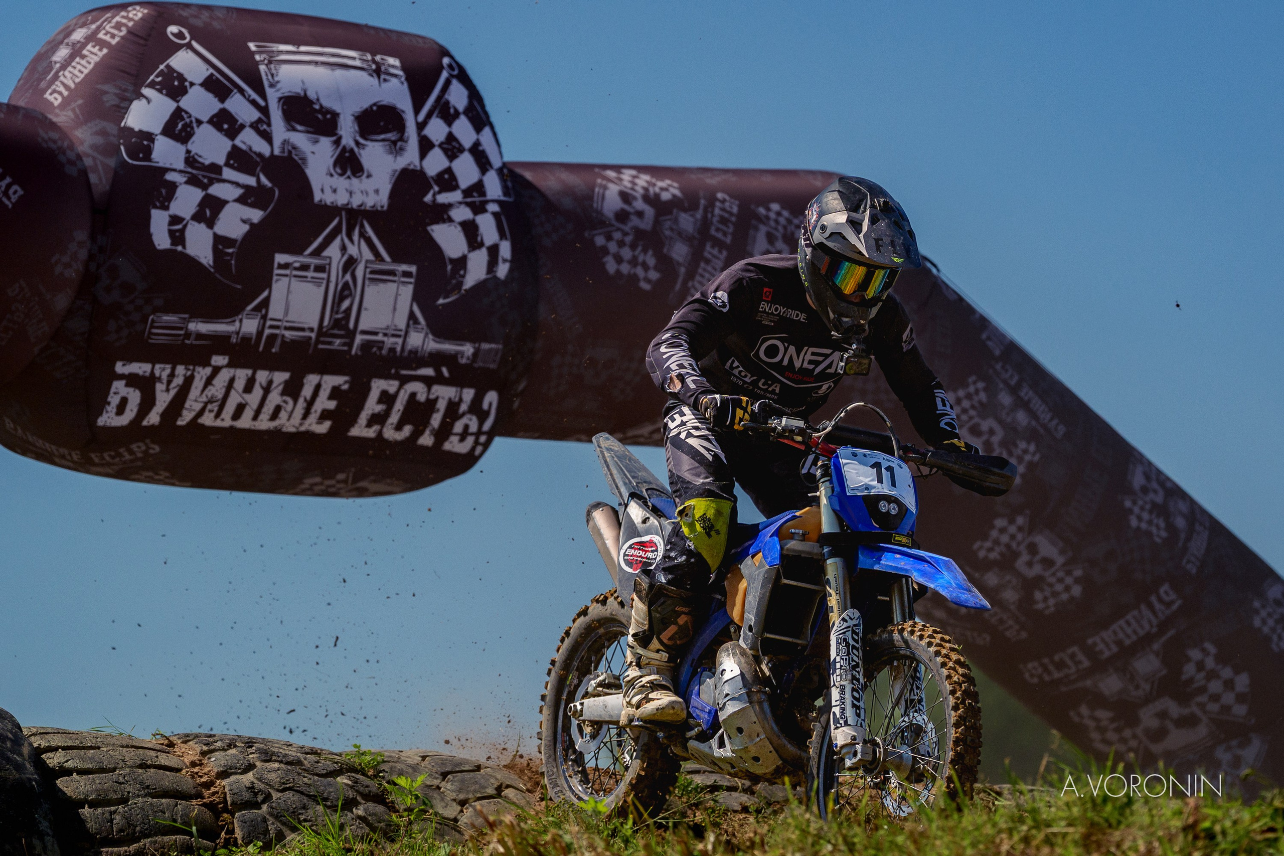 Кубок X-Enduro «Буйные есть?» 18 июля 2026 — фотографии | A/Y 360