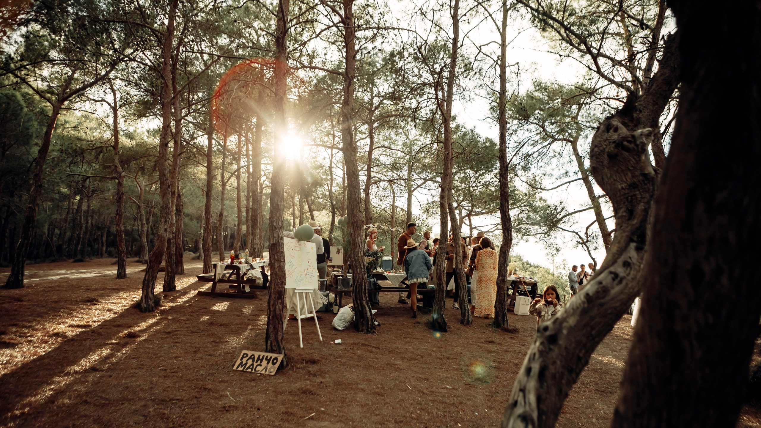 Birthday. Фотограф в Батуми Павел Шарников