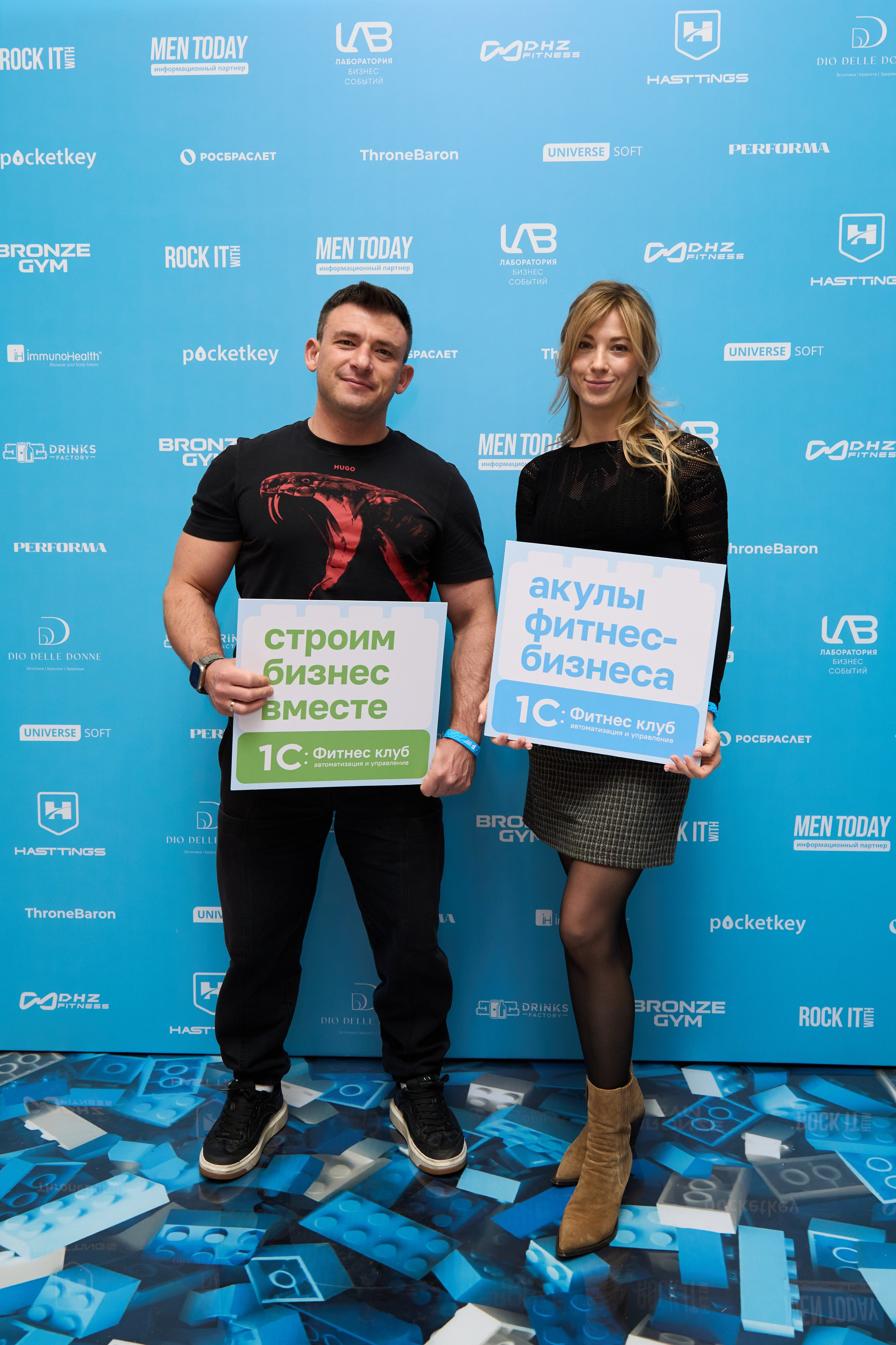 1С Фитнес Фэмили Форум. Елизавета Мальгина, фотограф в Москве