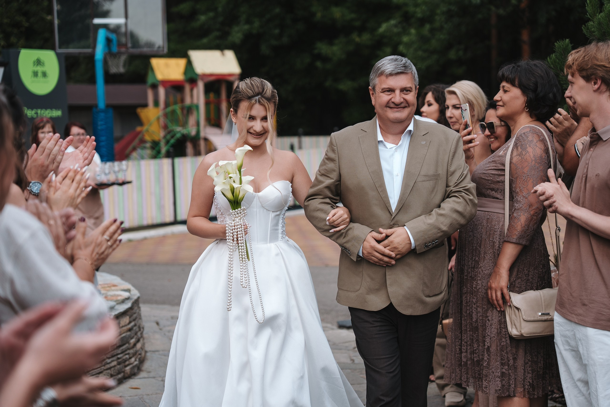 ЛЕЛЬ, ЭМИЛЬ БЕЛЛАДЖИО, ФОТОГРАФ УФА СВАДЕБНЫЙ